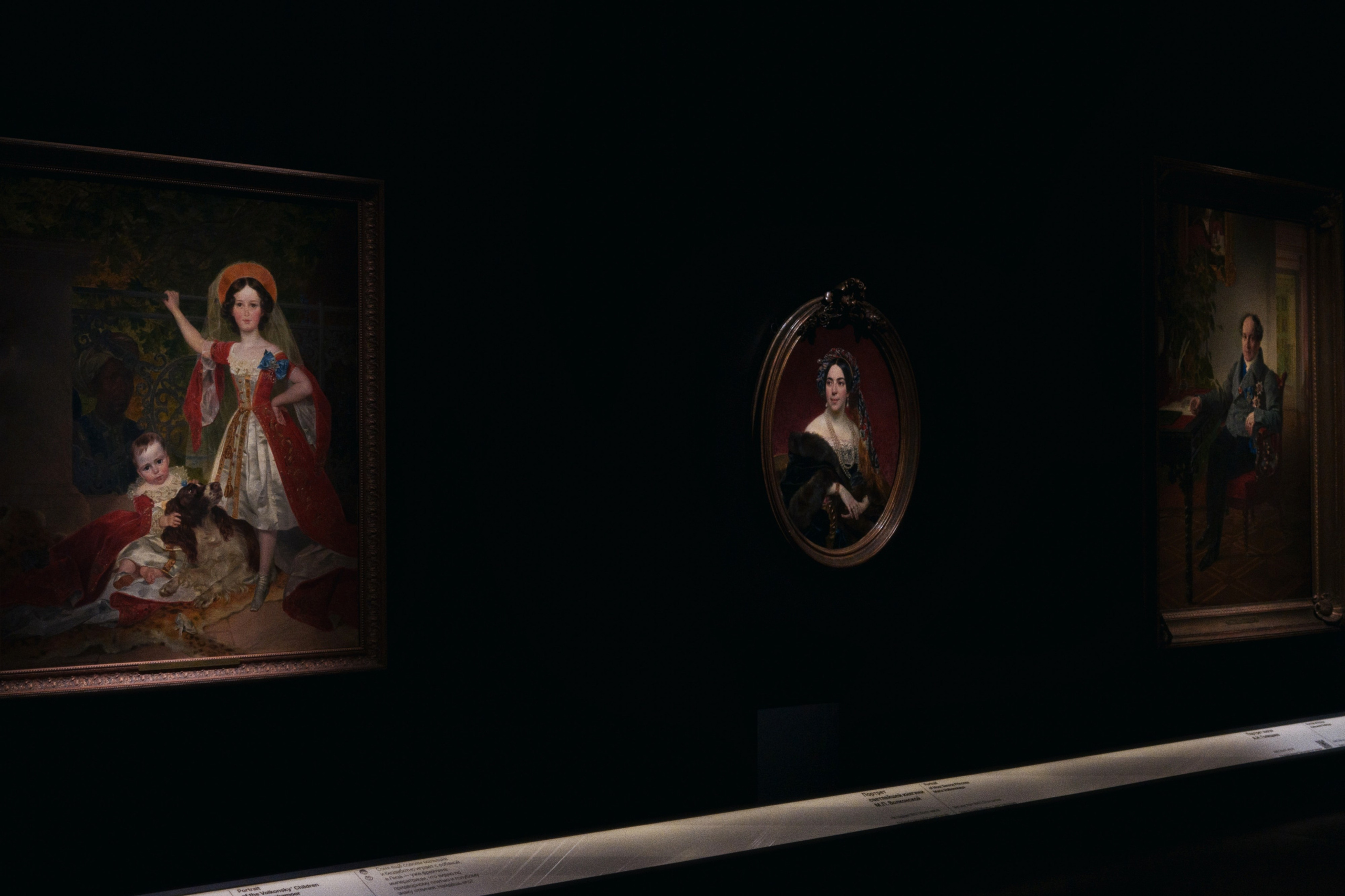 The New Tretyakov Gallery (Брюлов) / Moscow, Russia SS25. Фотограф Юрин Евгений