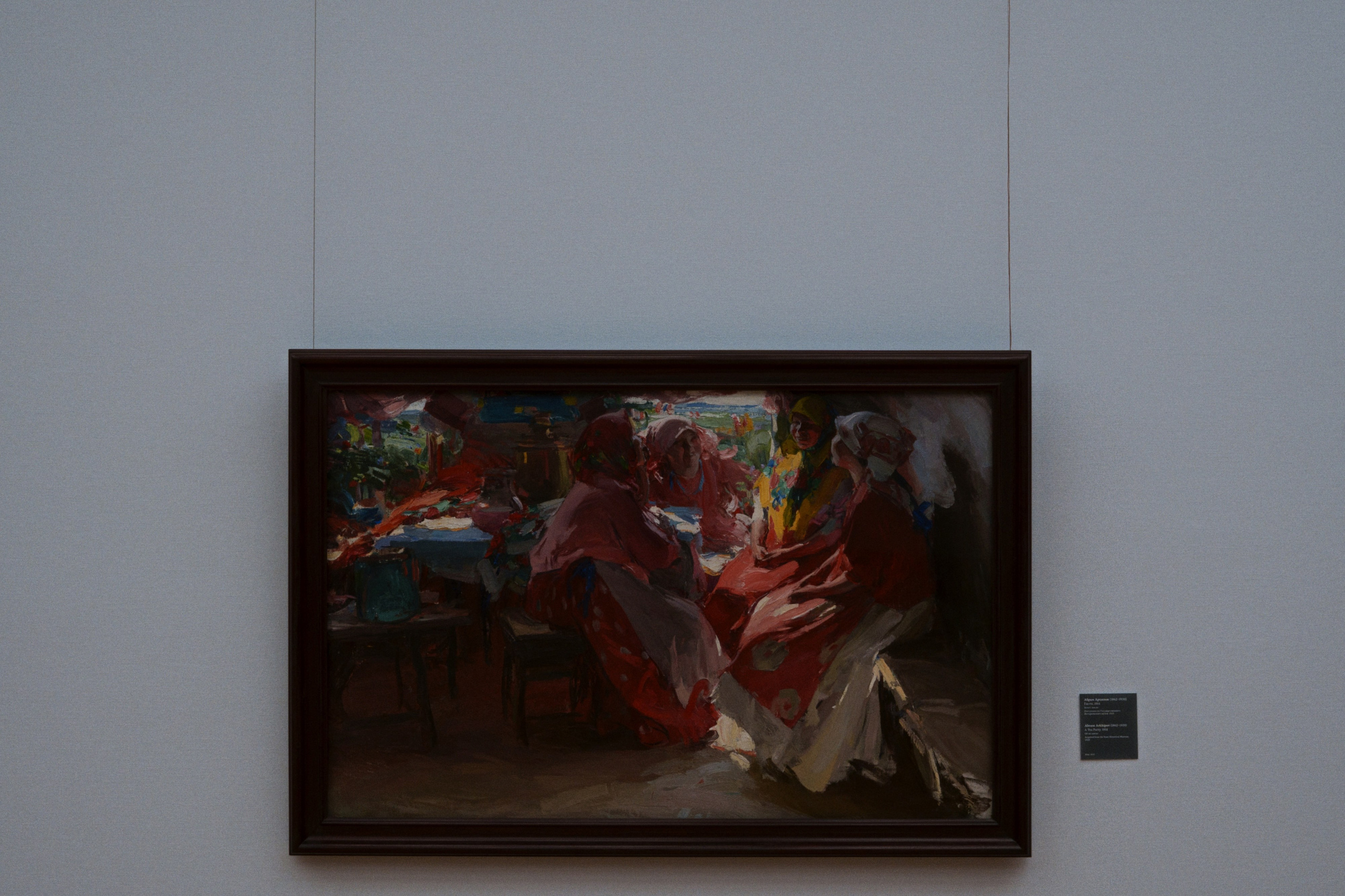 The Tretyakov Gallery / Moscow SS25. Фотограф Юрин Евгений