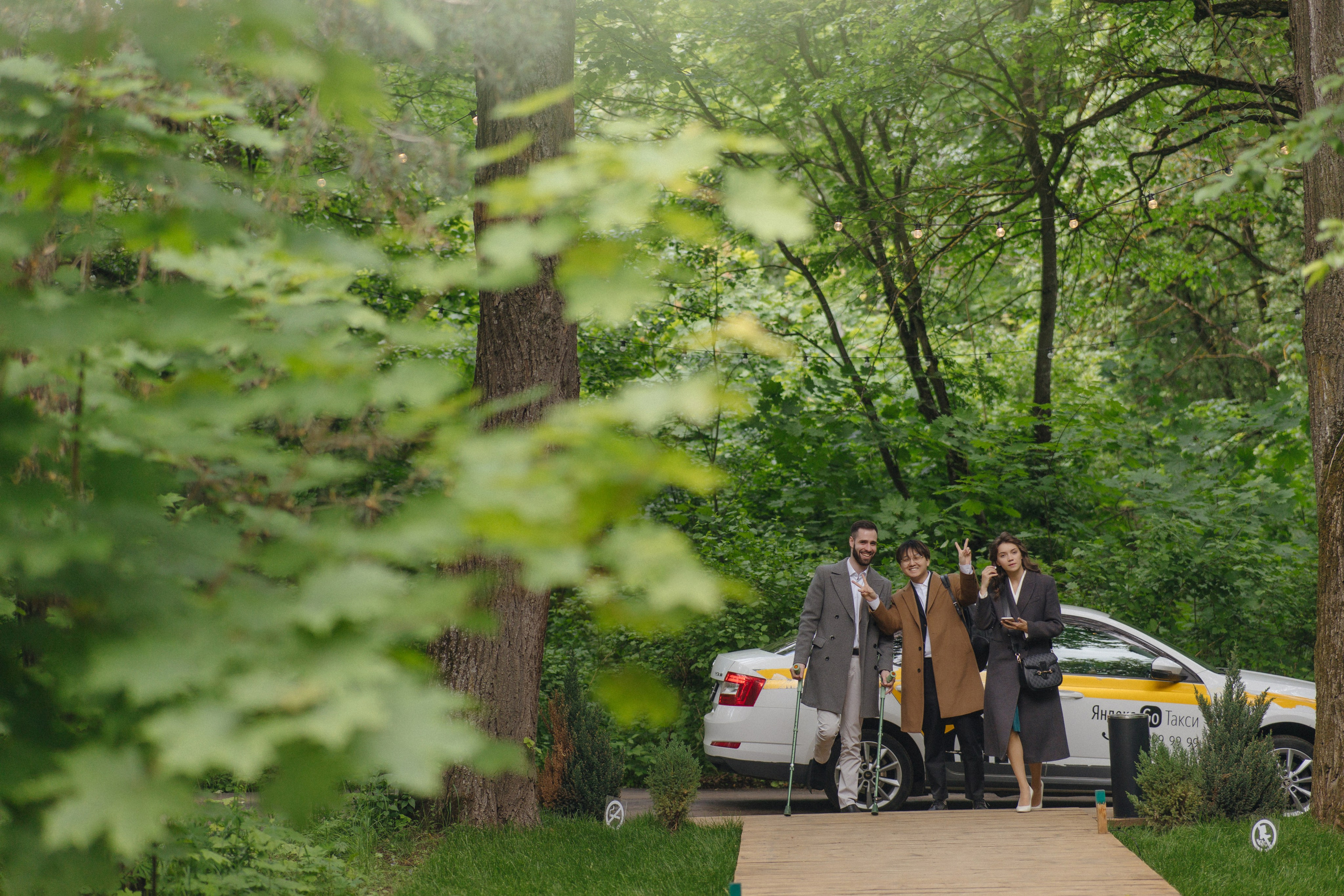 Тихое эхо любви