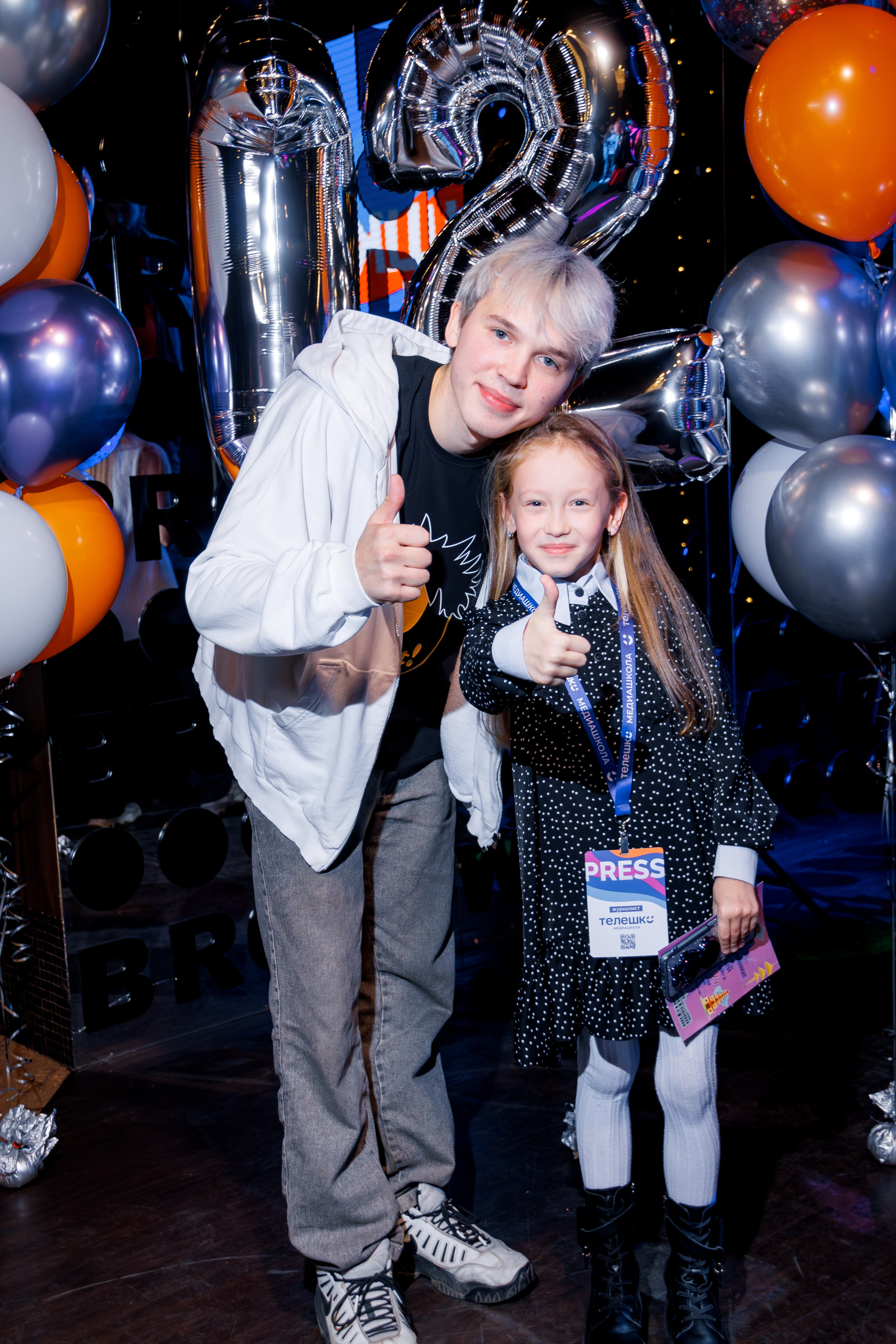 ТЕЛЕШКО 12 ЛЕТ. Свадебный фотограф в Иркутске Бобылев Никита