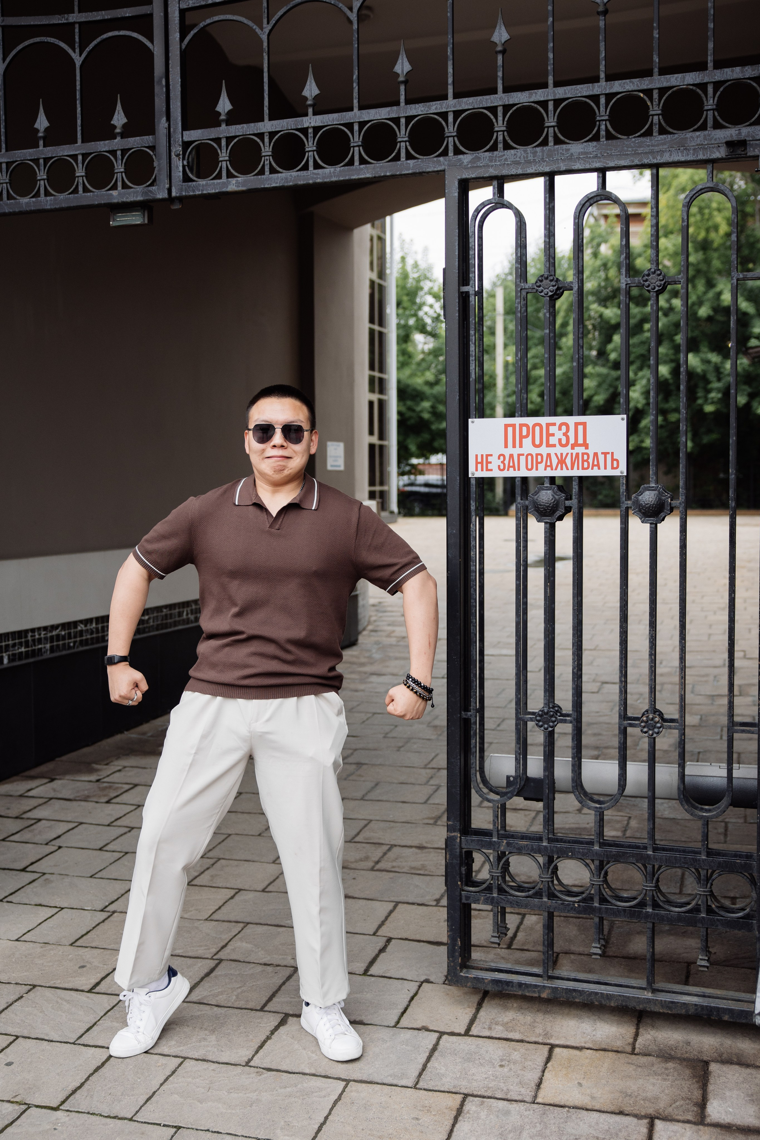 ТИМУР. Свадебный фотограф в Иркутске Бобылев Никита