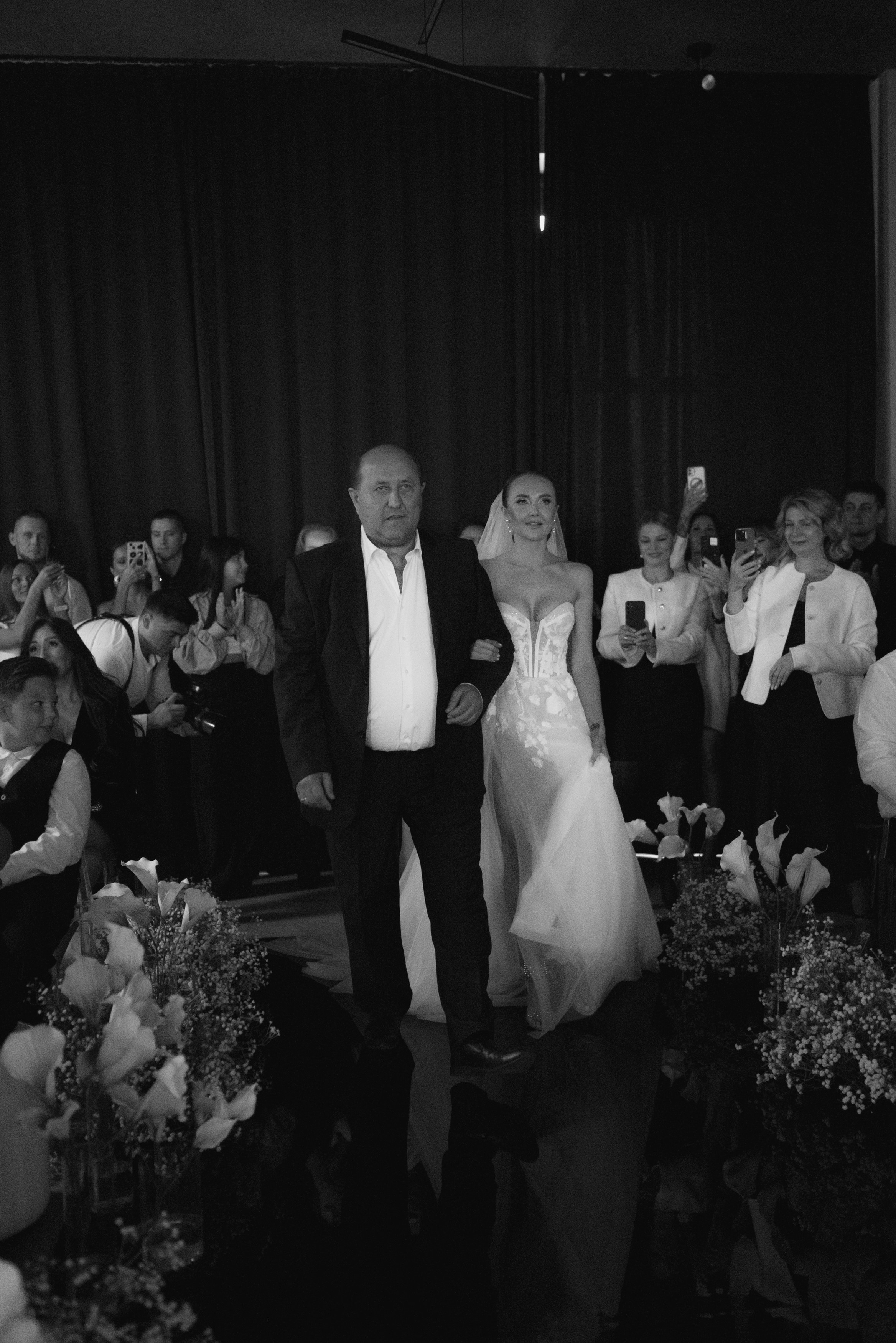 Иван и Ольга. Главная