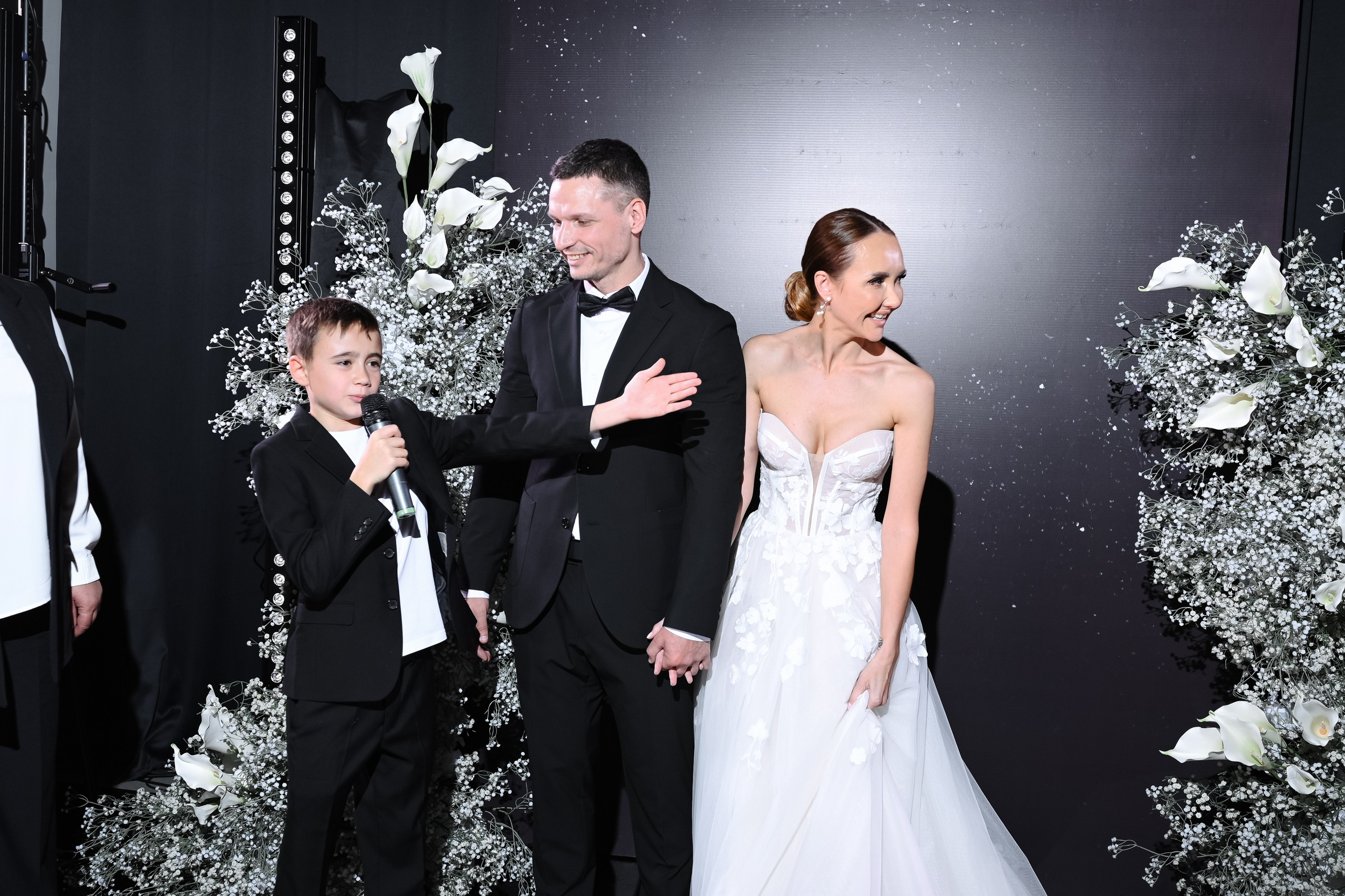 Иван и Ольга. Главная