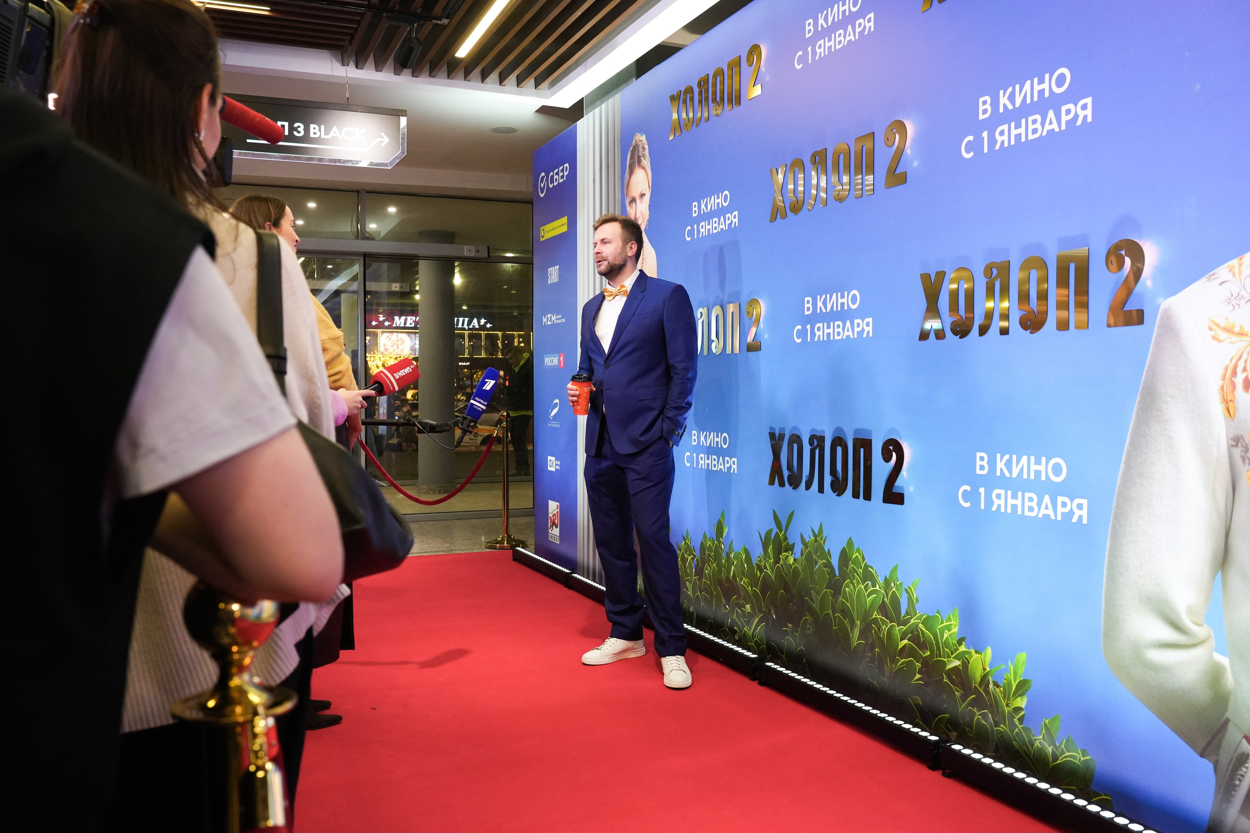 ХОЛОП 2. Фотограф Екатерина Юрьева | Тула, Москва, Новомосковск