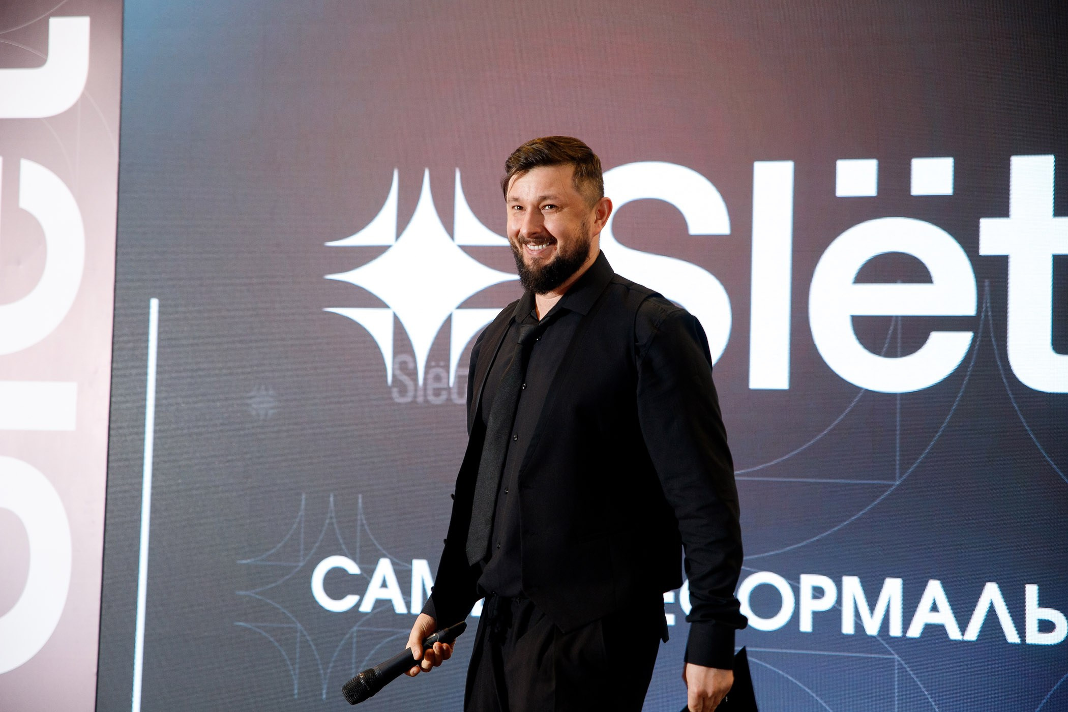SLЁТ Предпринимателей. Интерьерный и фуд фотограф в Иркутске Дмитрий Арно