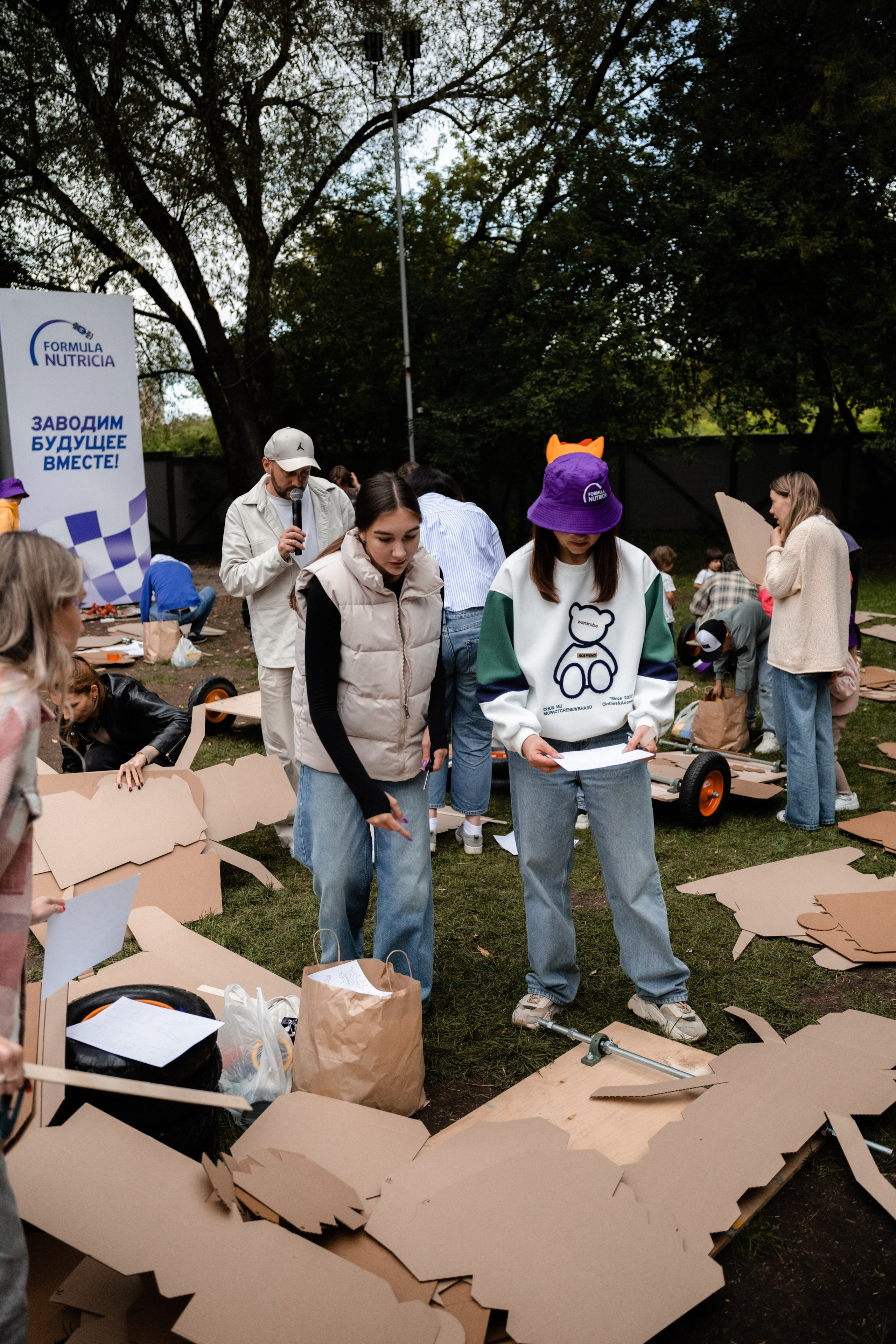 Нутриция. День Семьи. Фотограф и видеограф Мария Банщикова, Солнечногорск, Москва