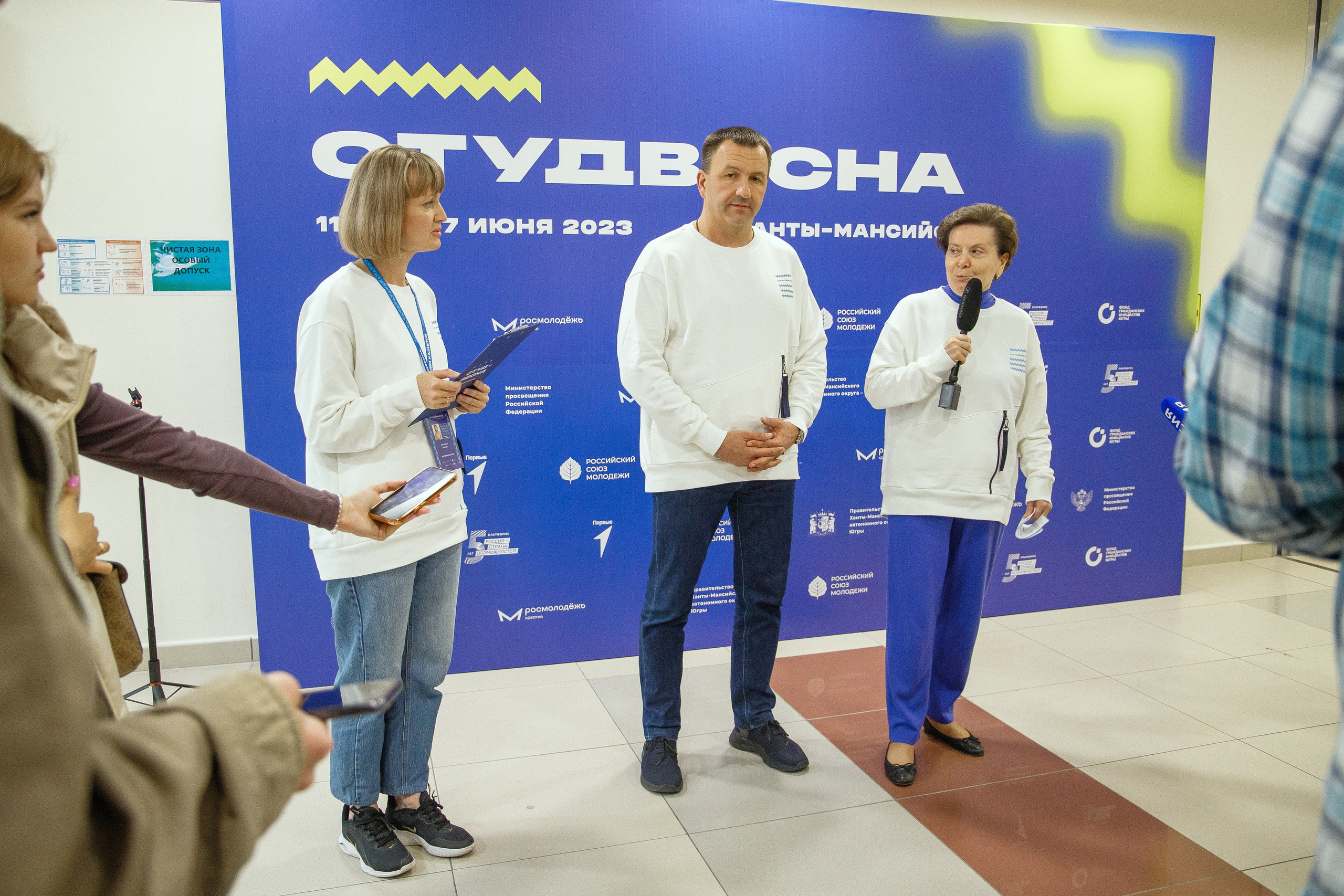 РСВ 2023. Фотограф Вахтель Елизавета