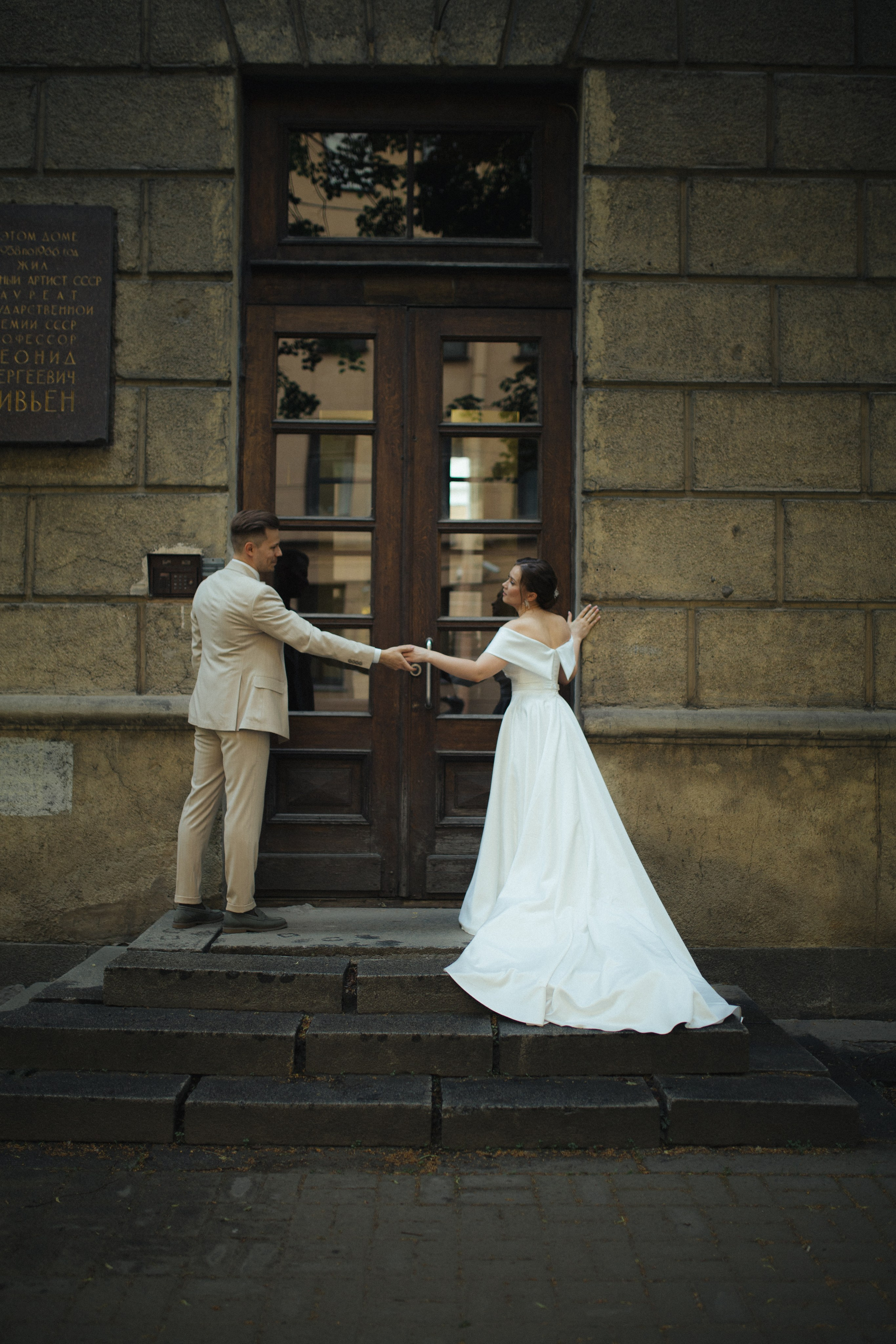 Максим и Наташа. Свадебный фотограф Санкт-Петербург Питер Сальникова Анна