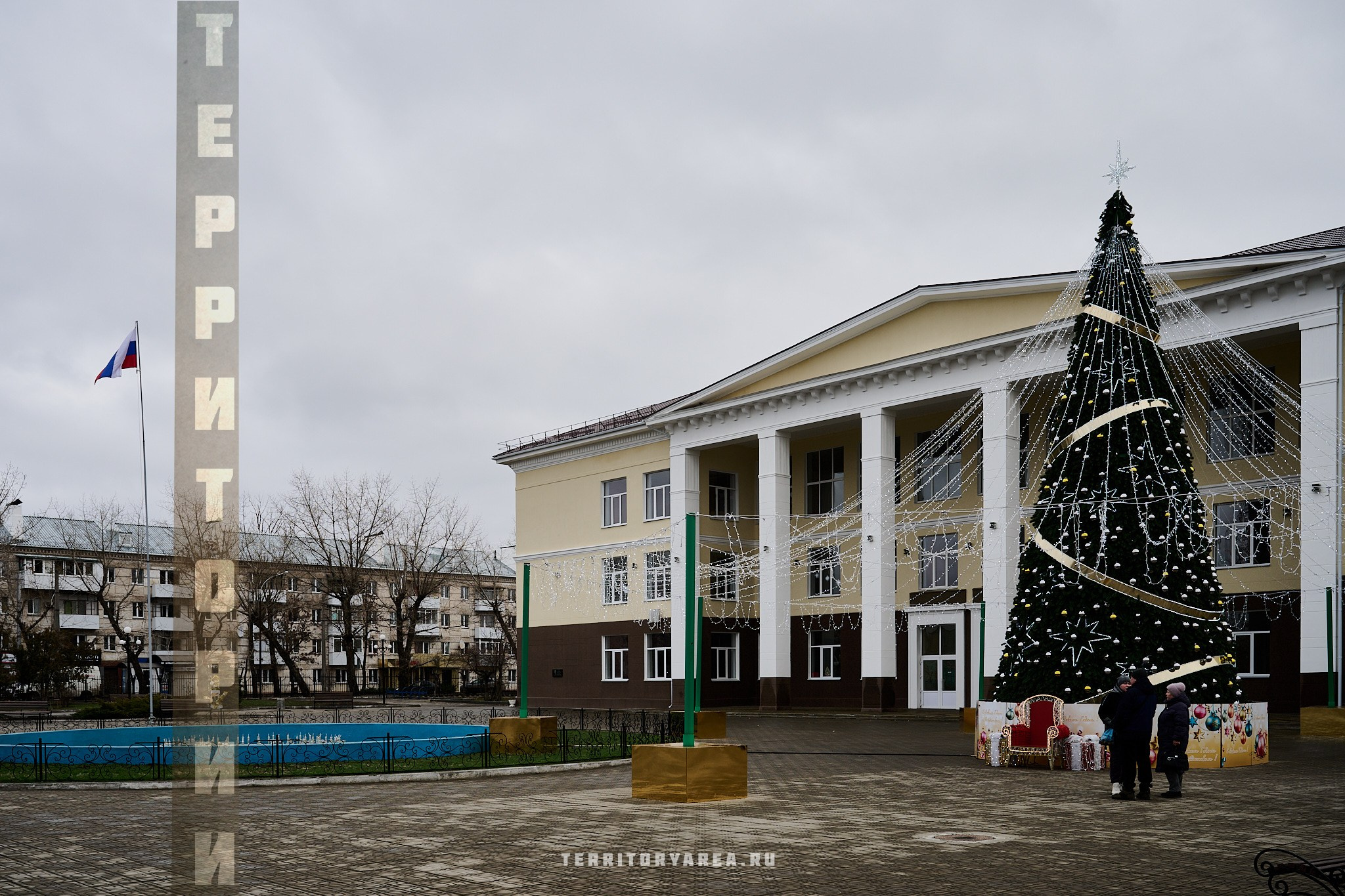 Открытки фотопроекта «Территории». Фотопроект «Территории»