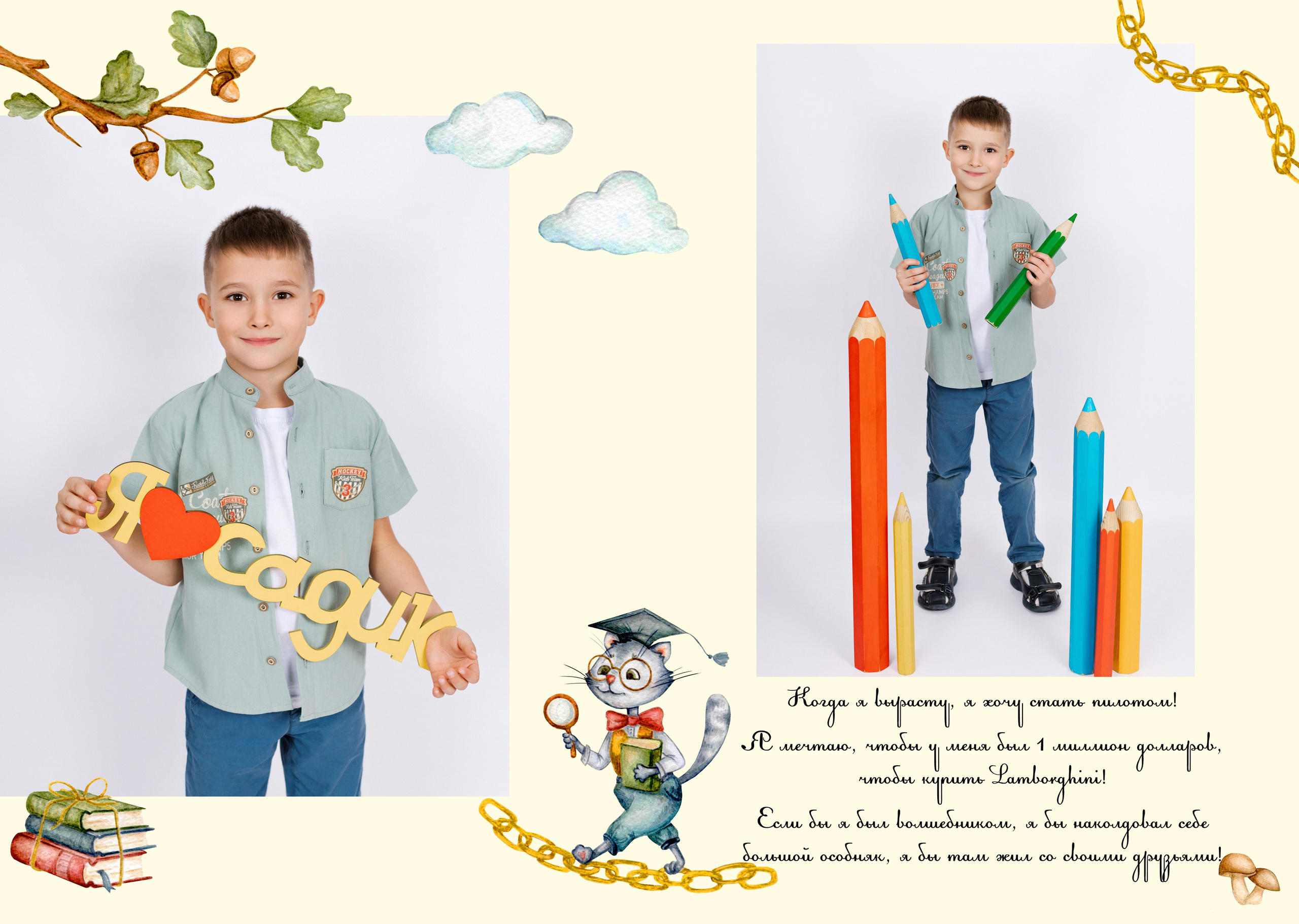 Макеты ДС Фотокниги. Выпускные альбомы в Иркутске. Фотокниги. Фотограф Екатерина Шнитова