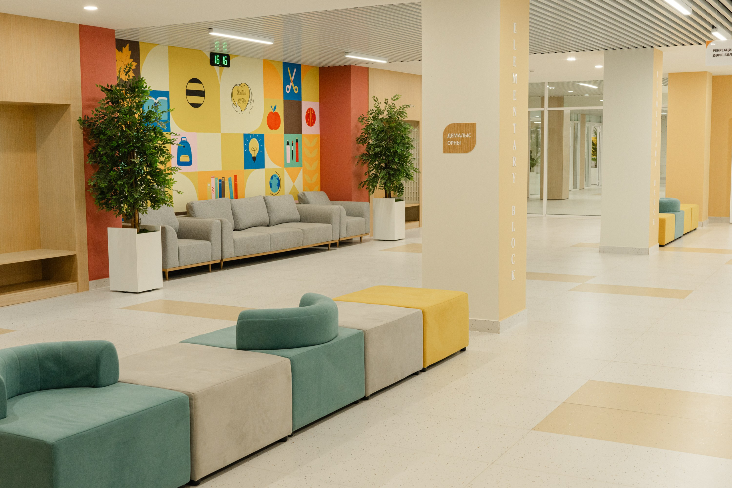 Beeline school opening. Адиль Абильтаев|Фотограф|Астана