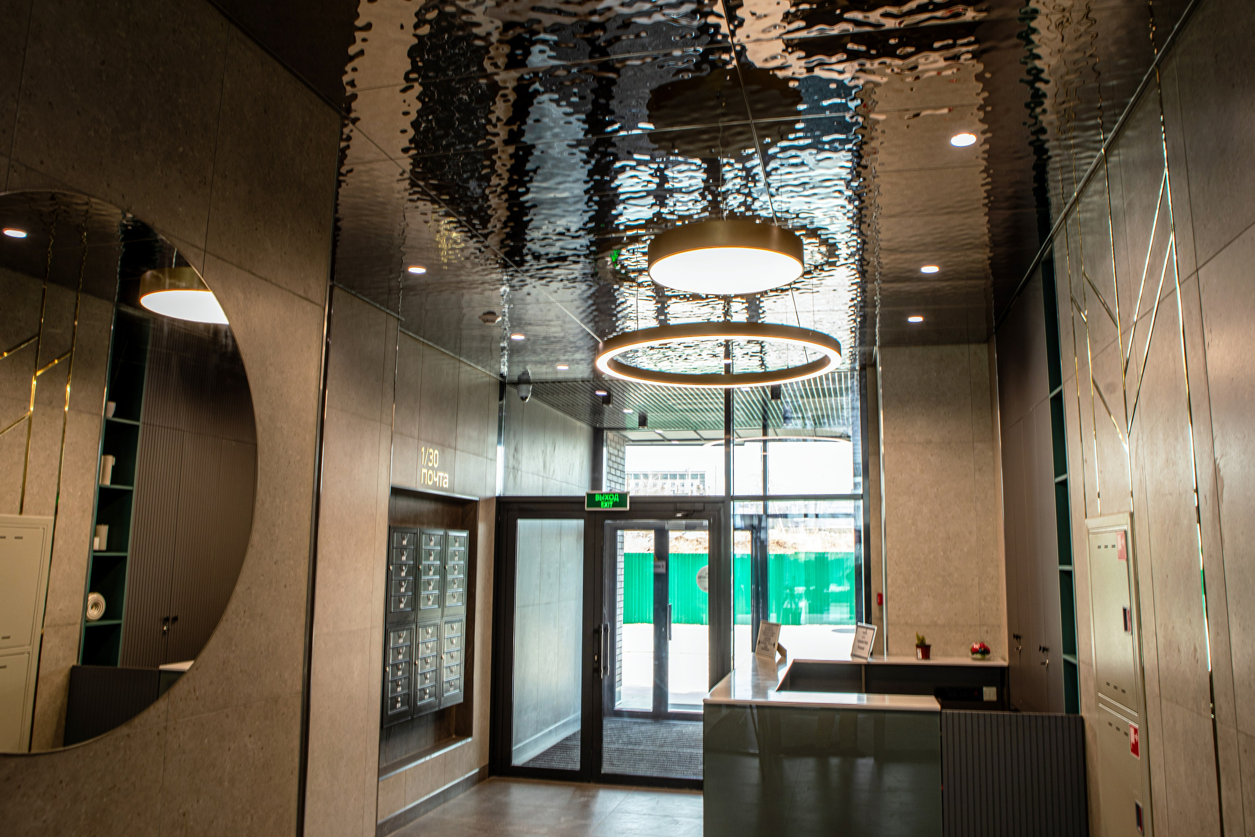 Интерьерная съёмка от фотографа Алексея Муравьёва, профессиональная фотография помещений УфаРабота интерьерного фотографа Алексея Муравьёва, качественные снимки интерьеровФотосъёмка помещений Алексея Муравьёва, интерьерная фотография УфаПрофессиональная интерьерная фотография от Алексея Муравьёва, съёмка коммерческих пространствРаботы фотографа Алексея Муравьёва, интерьерная фотосъёмка офисов и ресторановСъёмка интерьеров Алексея Муравьёва, профессиональная фотография помещенийФотографирование помещений Алексеем Муравьёвым, интерьерная фотография УфаРаботы интерьерного фотографа Алексея Муравьёва, съёмка торговых пространствПрофессиональная фотография интерьеров от Алексея Муравьёва, коммерческие проекты УфаИнтерьерная фотосъёмка Алексея Муравьёва, качественные снимки общественных местРаботы фотографа-интерьерщика Алексея Муравьёва, профессиональная съёмка помещенийФотосъёмка ресторанов и кафе Алексеем Муравьёвым, интерьерная фотографияПрофессиональная съёмка офисов от Алексея Муравьёва, интерьерная фотография УфаРаботы интерьерного фотографа Алексея Муравьёва, качественные снимки бизнес-центровФотографирование гостиниц и отелей Алексеем Муравьёвым, интерьерная съёмка УфаПрофессиональная интерьерная фотография от Алексея Муравьёва, коммерческие объектыРаботы фотографа Алексея Муравьёва, съёмка жилых и коммерческих помещенийИнтерьерная фотосъёмка от Алексея Муравьёва, профессиональные фотографии пространствФотографирование торговых центров Алексеем Муравьёвым, качественная интерьерная съёмкаРаботы интерьерного фотографа Алексея Муравьёва, профессиональная съёмка интерьеров Уфа