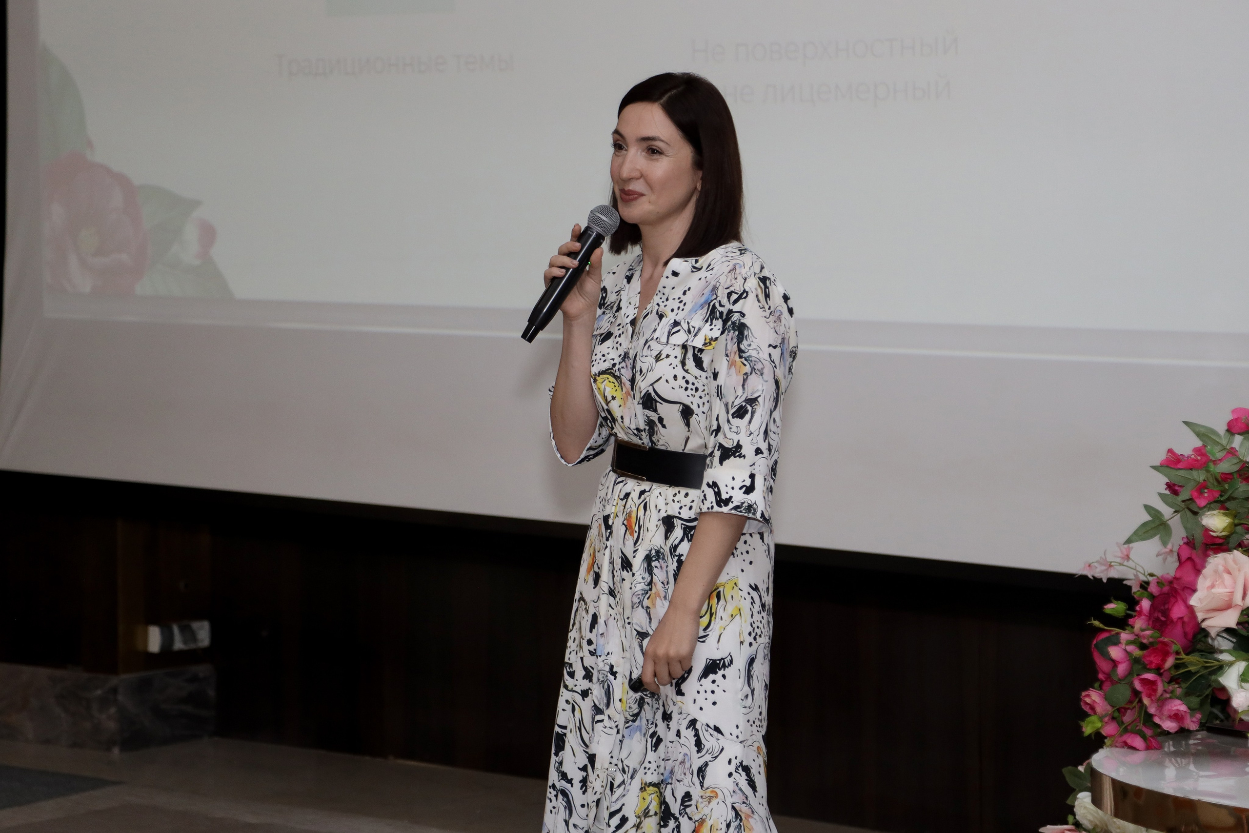 NSP Конференция в Сочи. Фотограф Антон Чупринин