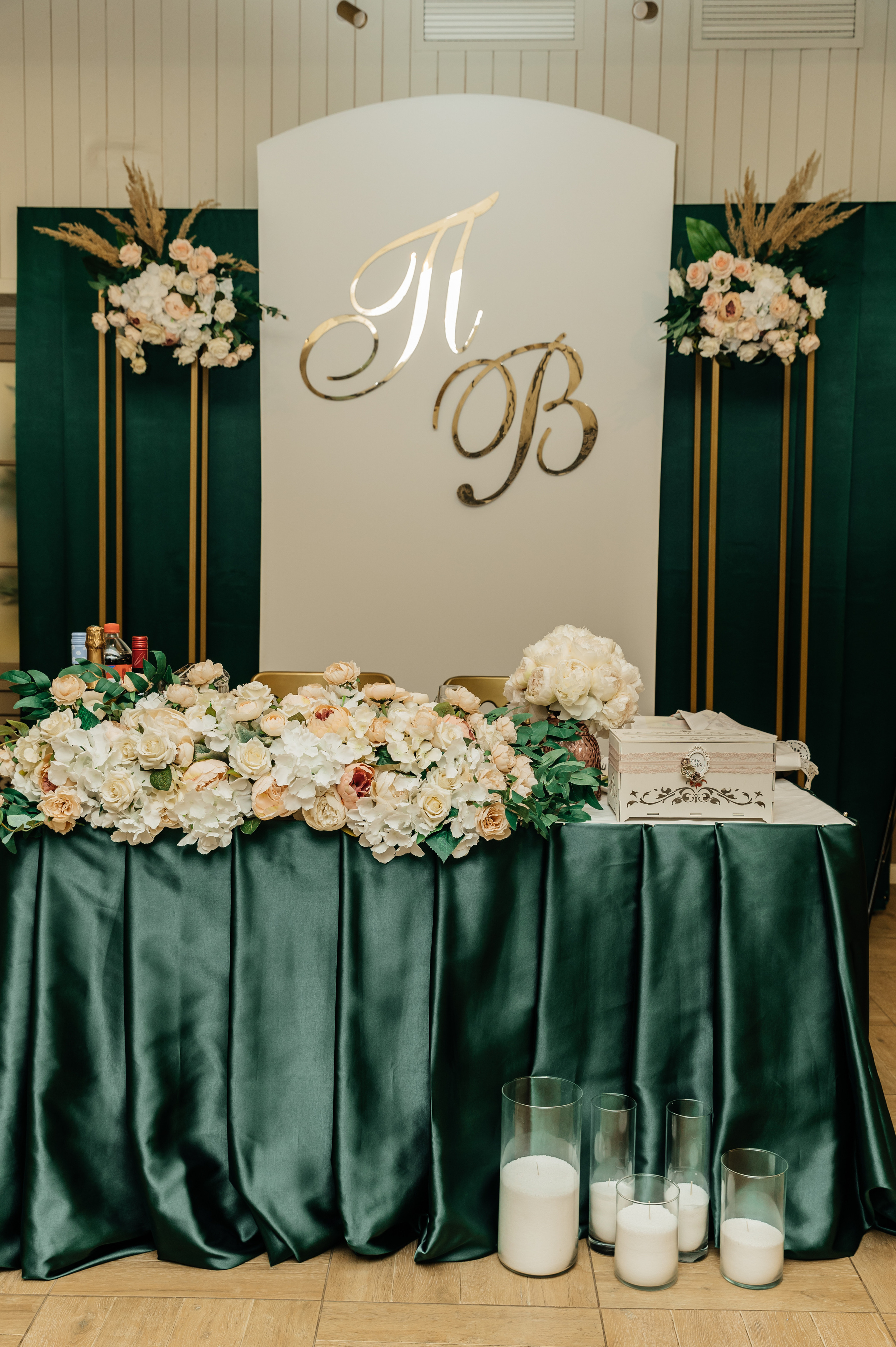 Валерия + Павел. Свадебный фотограф в Москве и МО Анна Чукова