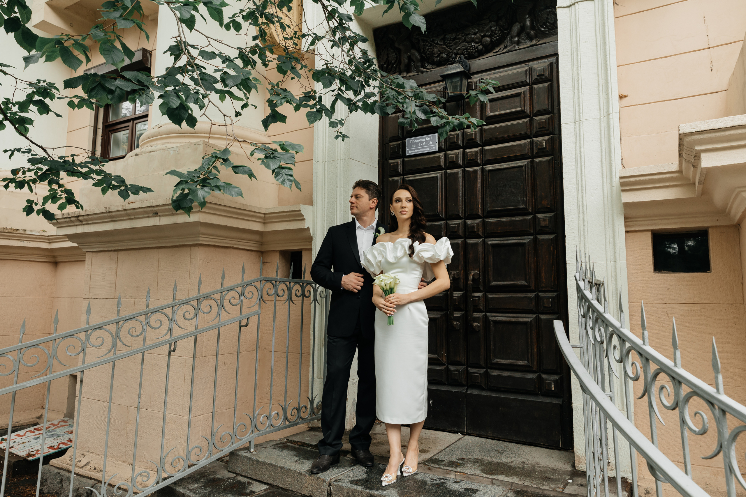 Александра + Александр. Свадебный фотограф в Москве и МО Анна Чукова