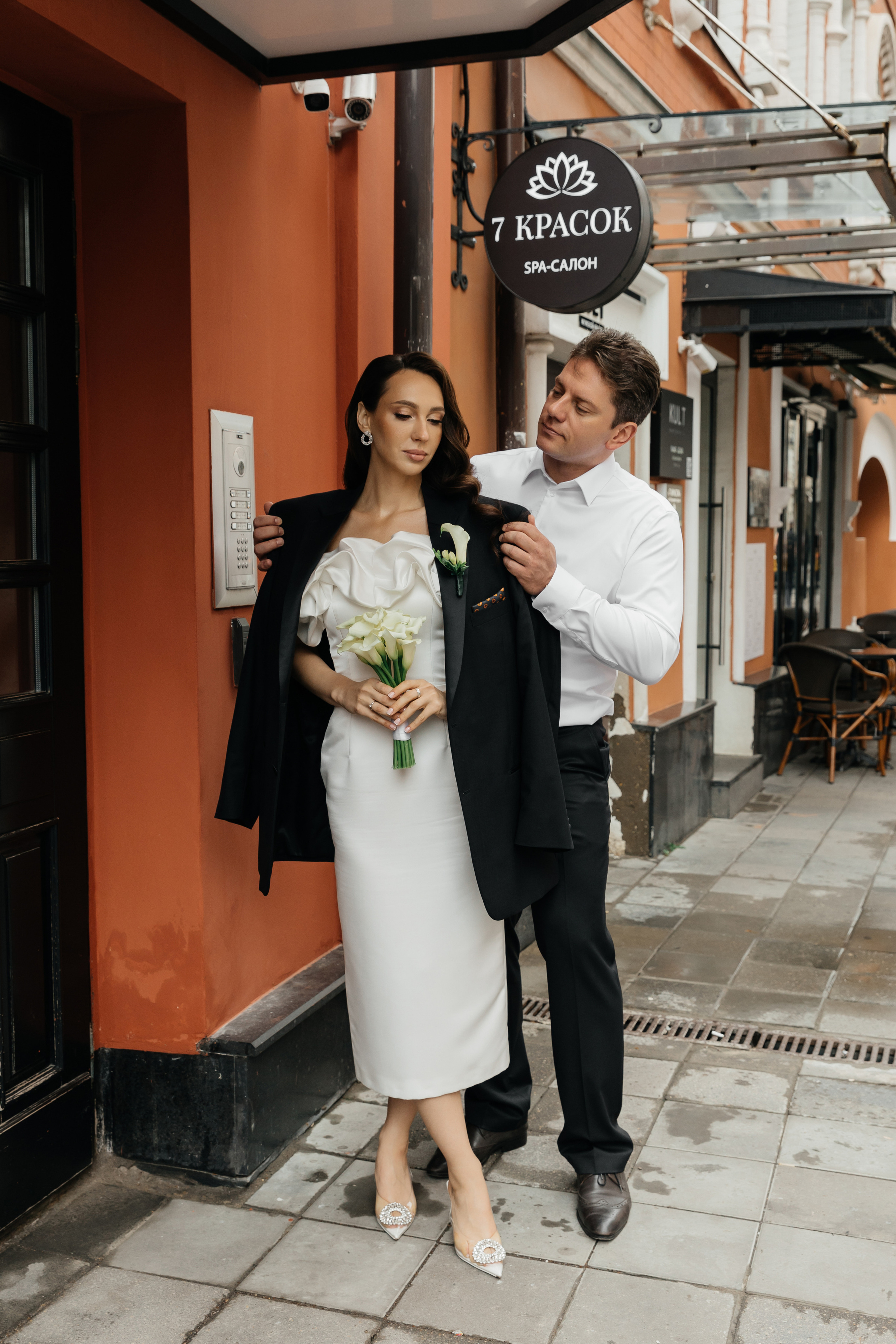 Александра + Александр. Свадебный фотограф в Москве и МО Анна Чукова