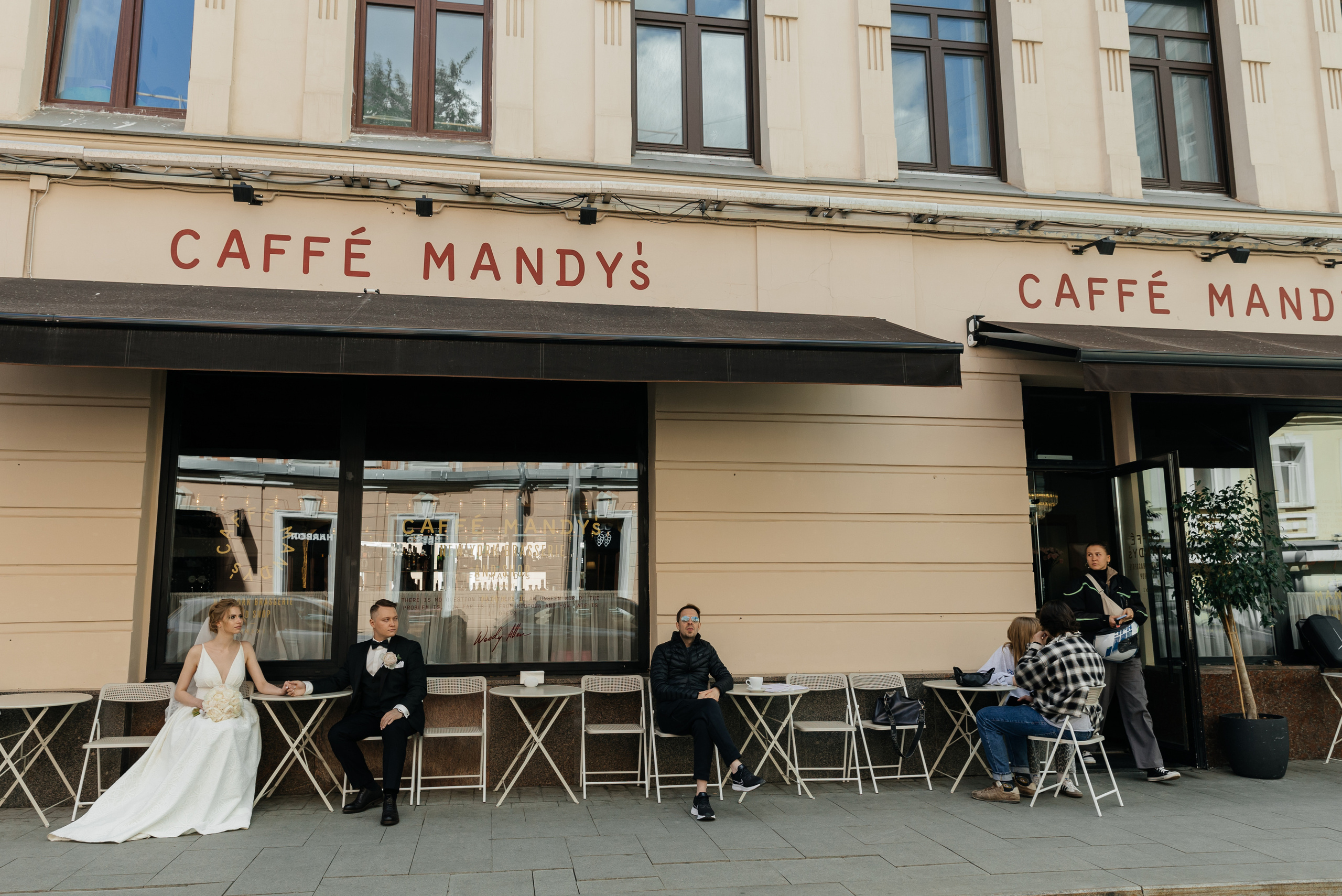 Валерия + Павел. Свадебный фотограф в Москве и МО Анна Чукова