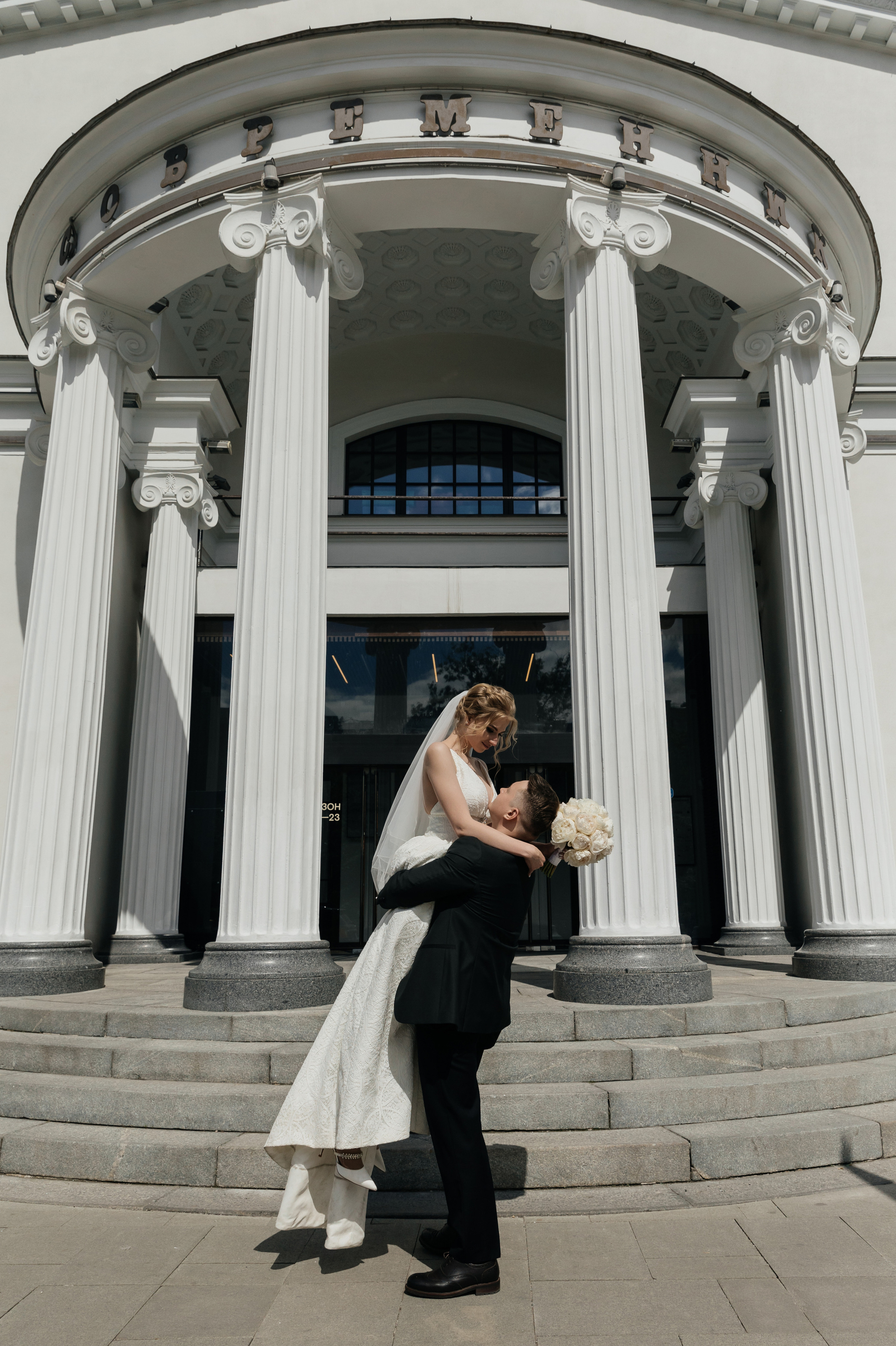 Валерия + Павел. Свадебный фотограф в Москве и МО Анна Чукова