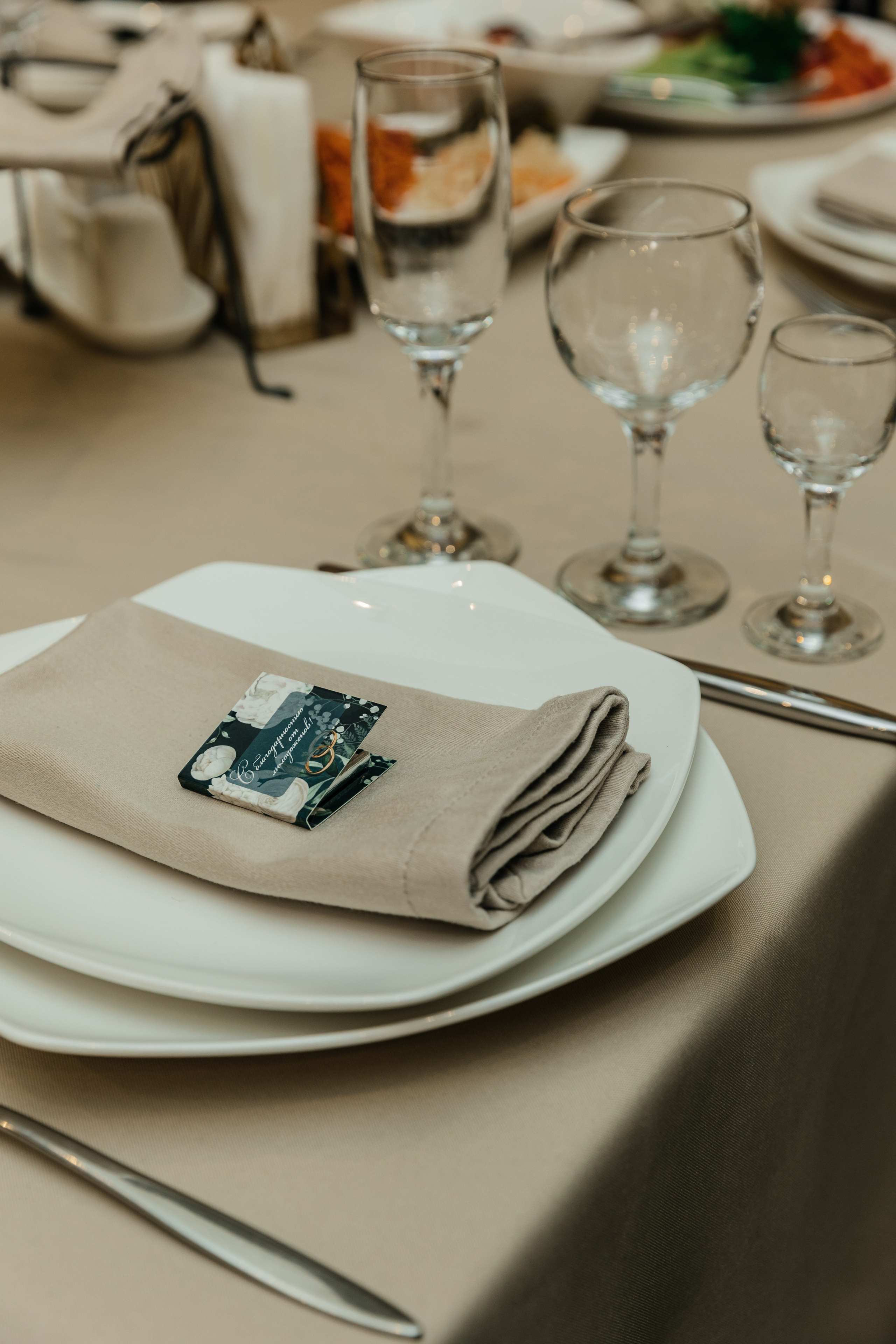 Валерия + Павел. Свадебный фотограф в Москве и МО Анна Чукова