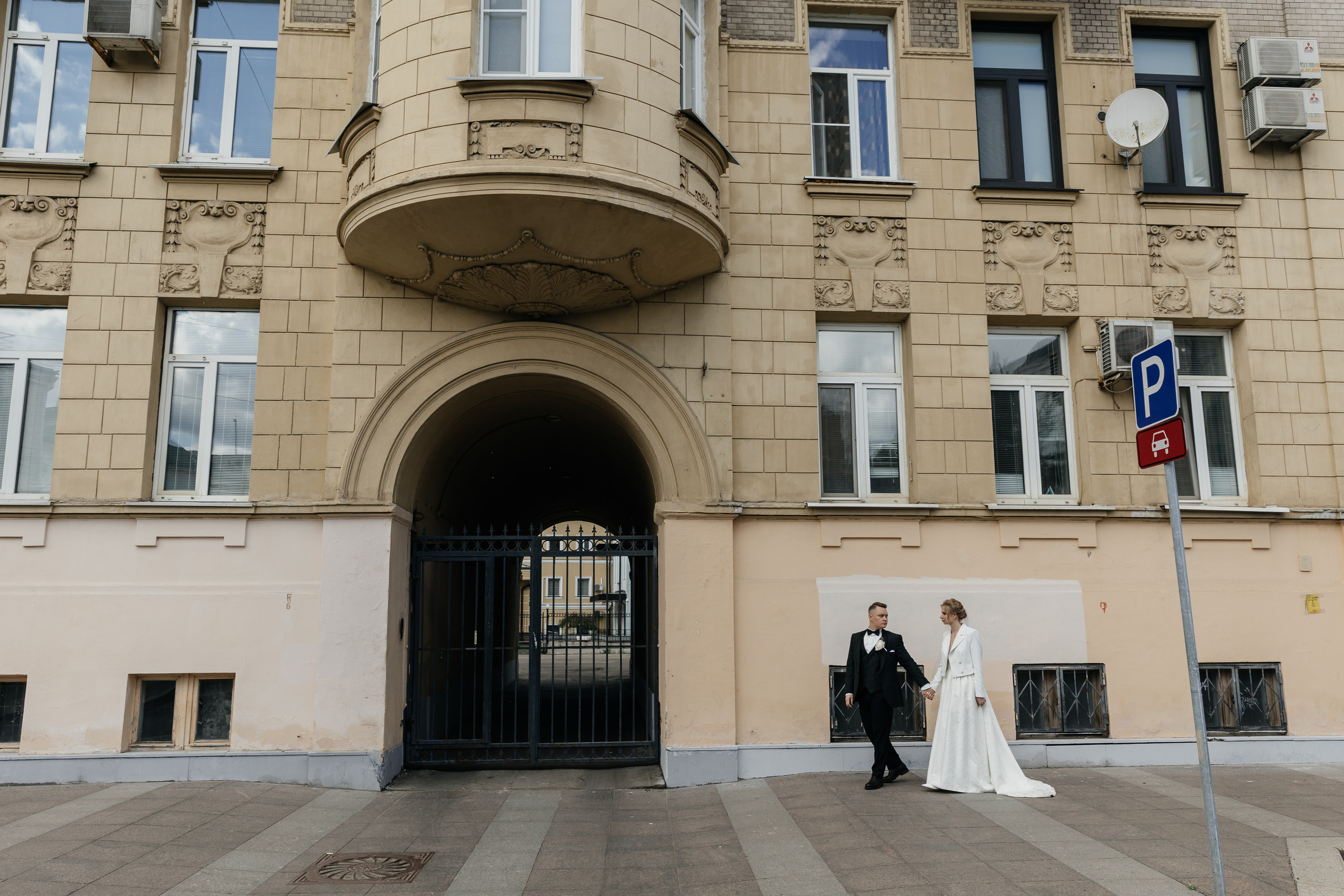 Валерия + Павел. Свадебный фотограф в Москве и МО Анна Чукова