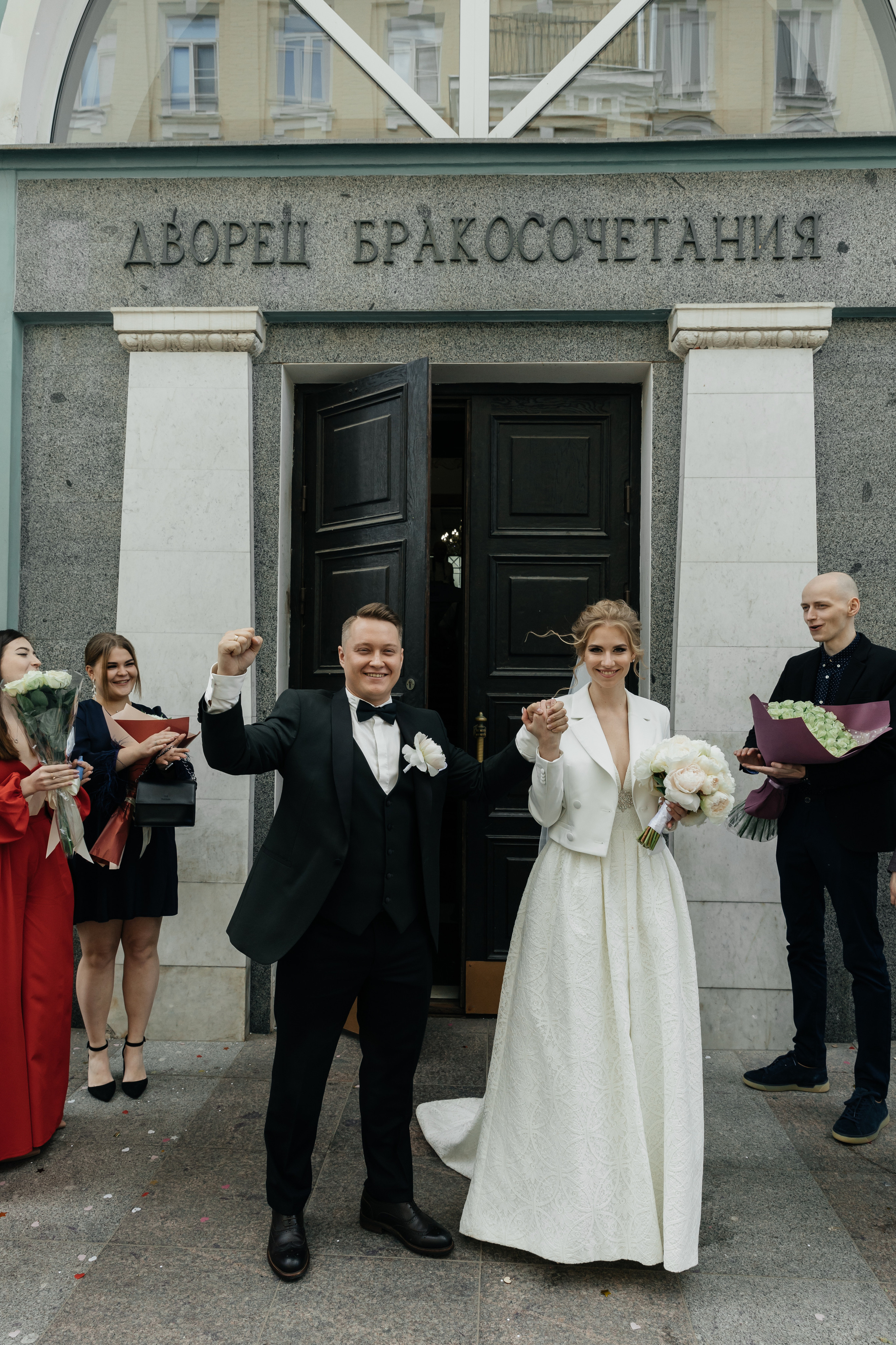 Валерия + Павел. Свадебный фотограф в Москве и МО Анна Чукова