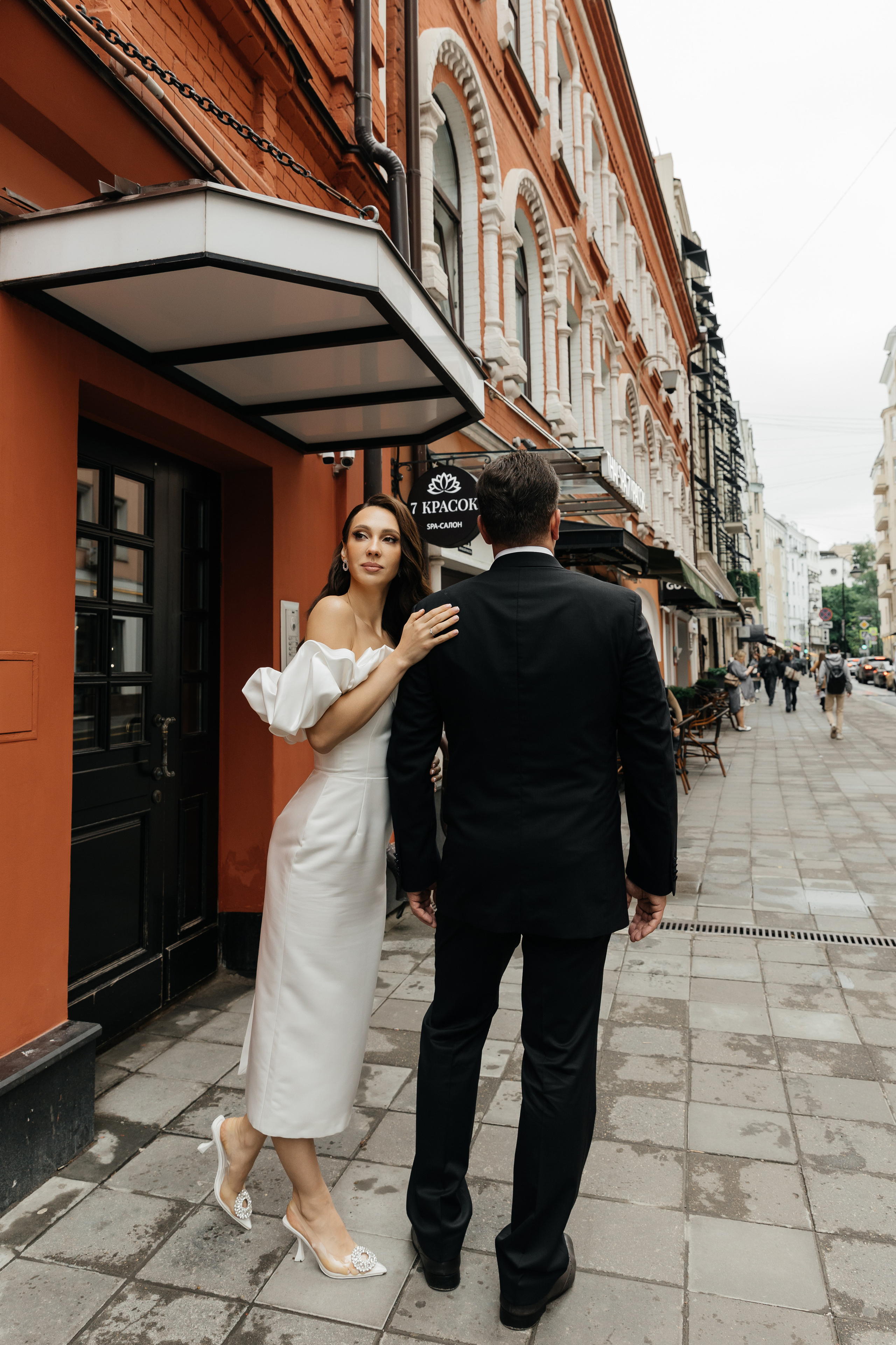 Александра + Александр. Свадебный фотограф в Москве и МО Анна Чукова