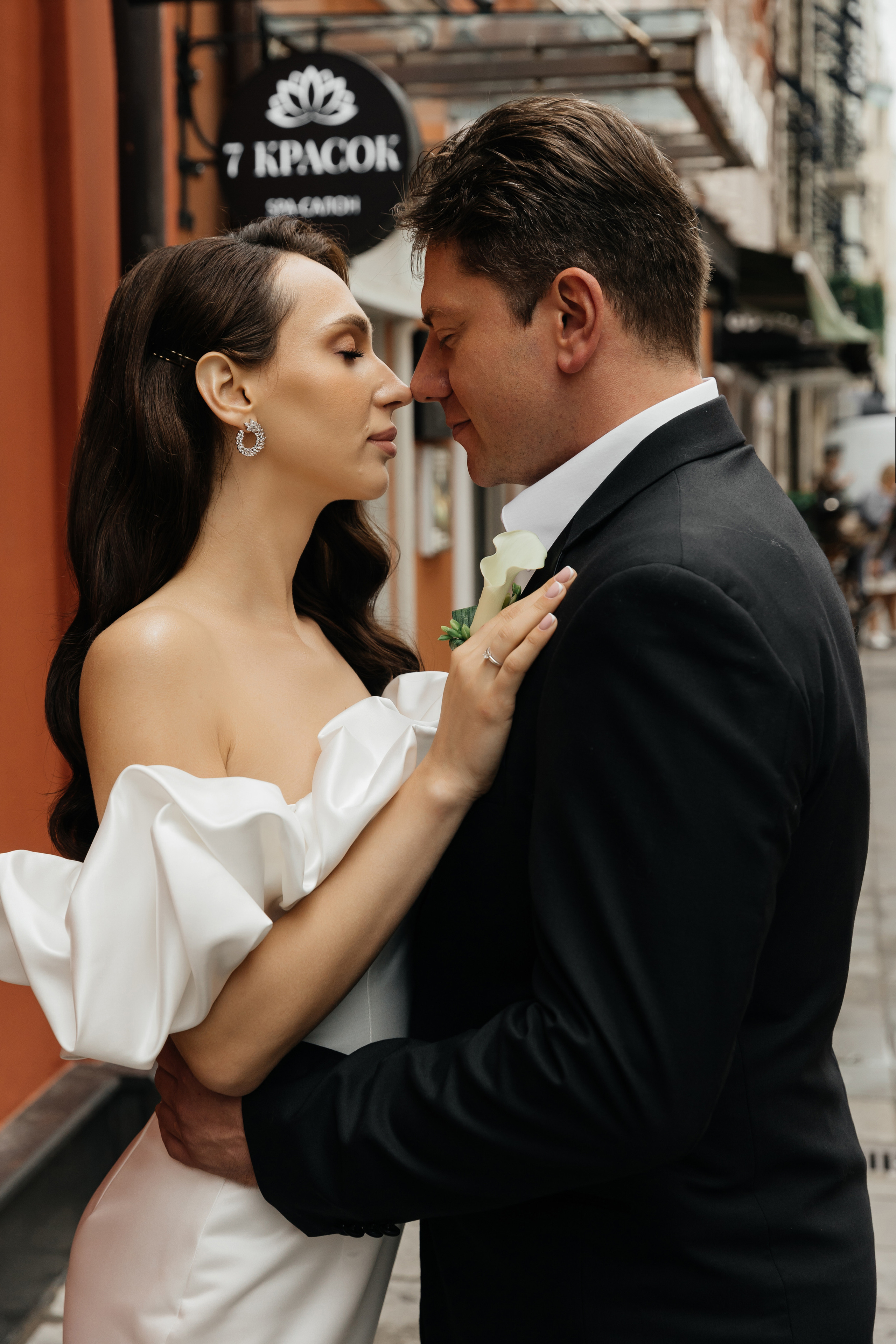 Александра + Александр. Свадебный фотограф в Москве и МО Анна Чукова