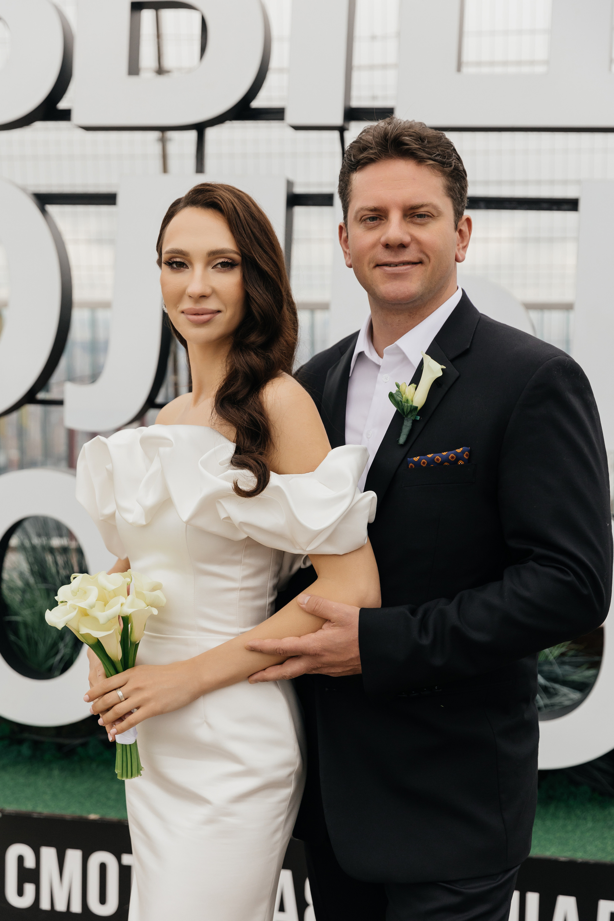 Александра + Александр. Свадебный фотограф в Москве и МО Анна Чукова