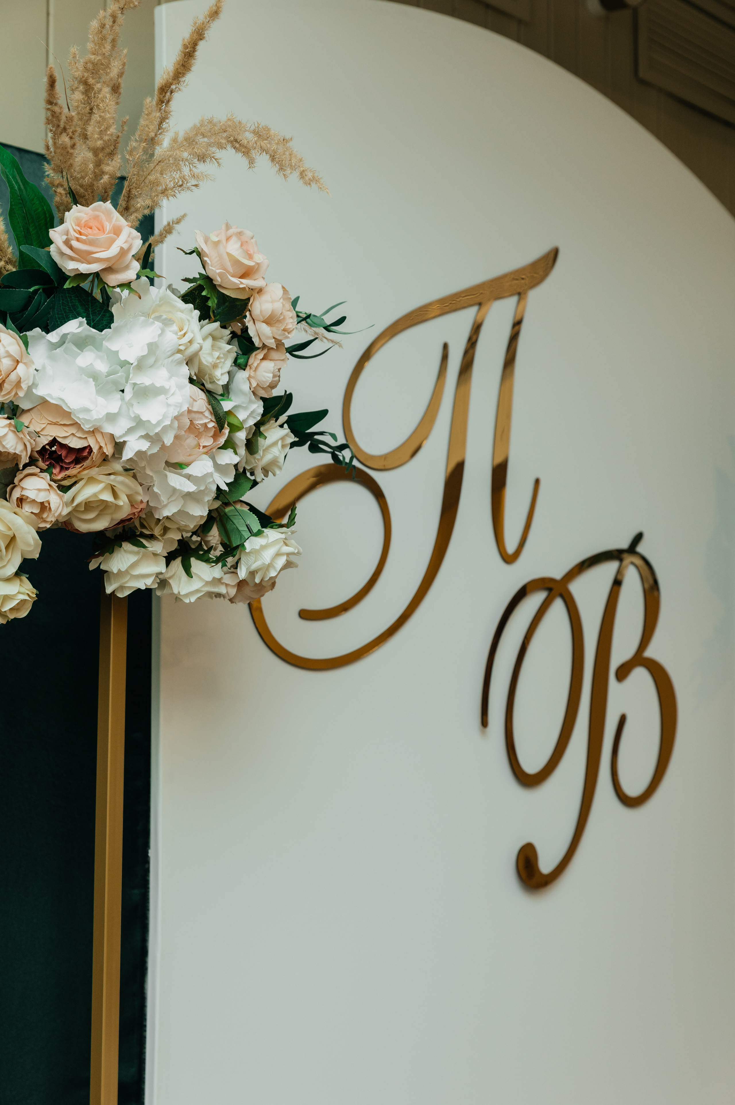 Валерия + Павел. Свадебный фотограф в Москве и МО Анна Чукова