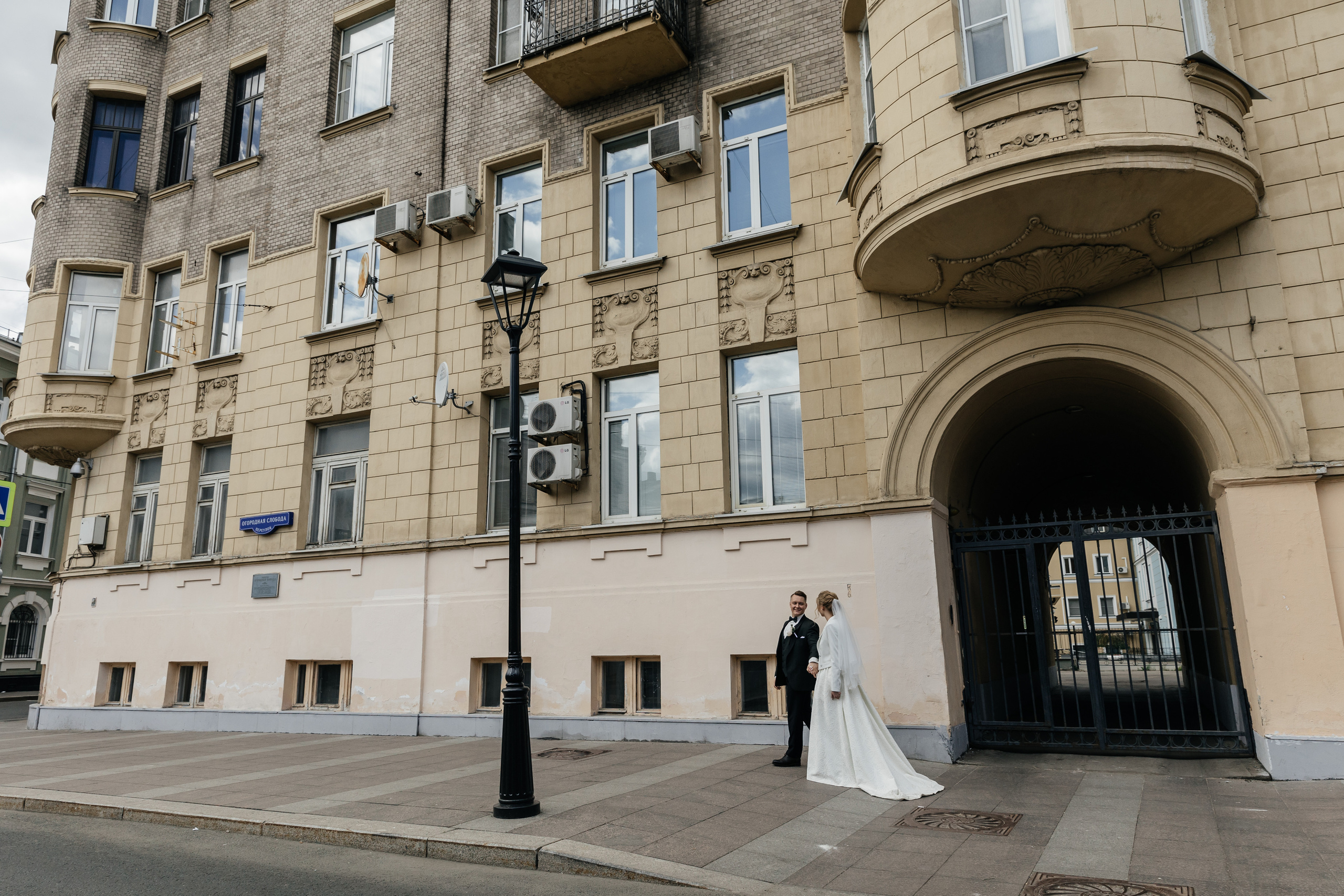 Валерия + Павел. Свадебный фотограф в Москве и МО Анна Чукова