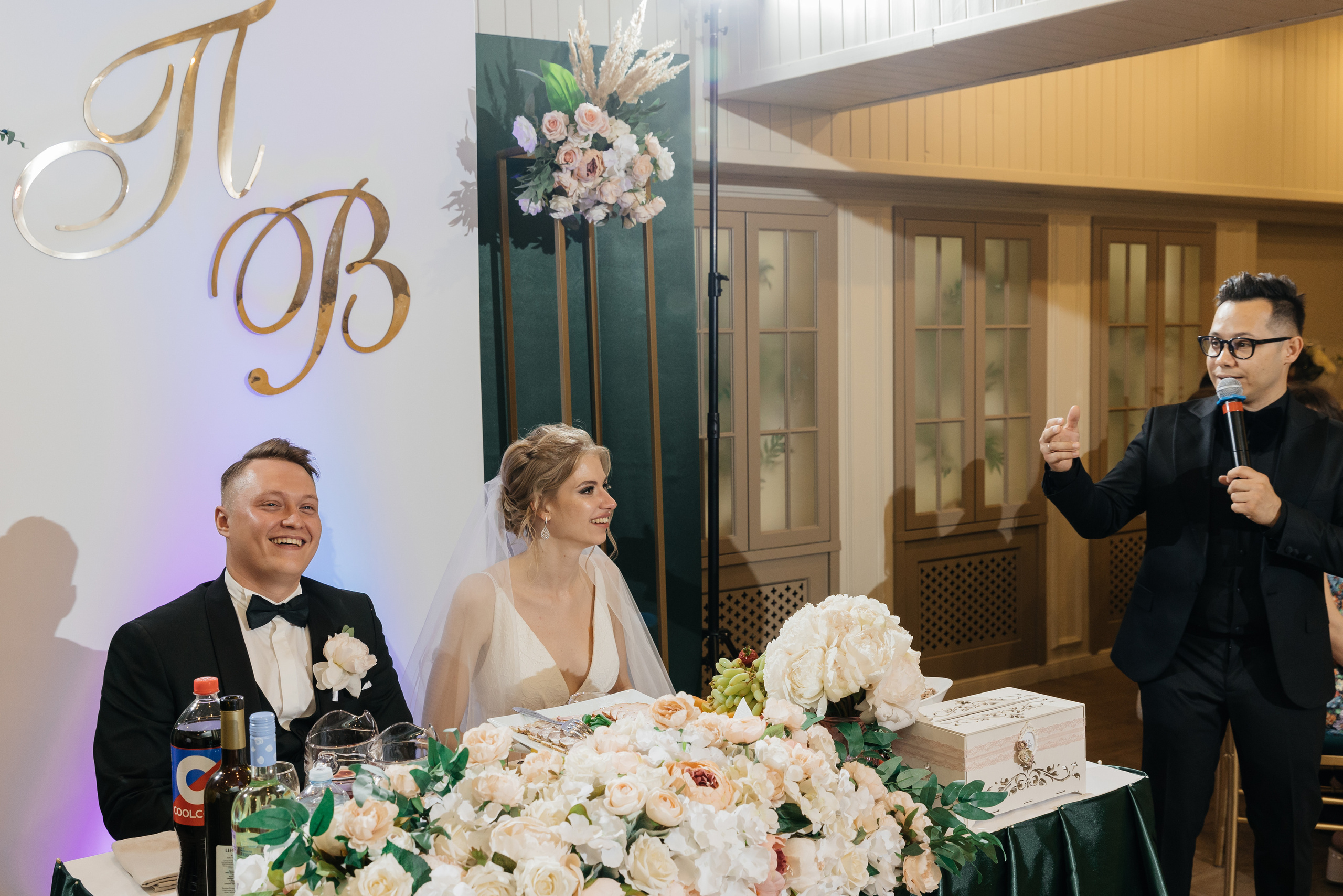 Валерия + Павел. Свадебный фотограф в Москве и МО Анна Чукова