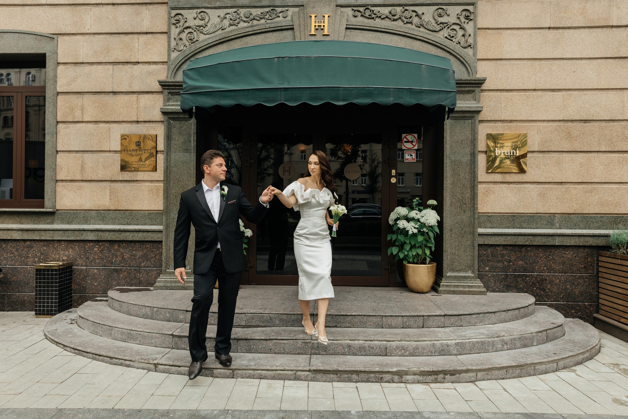 Александра + Александр. Свадебный фотограф в Москве и МО Анна Чукова