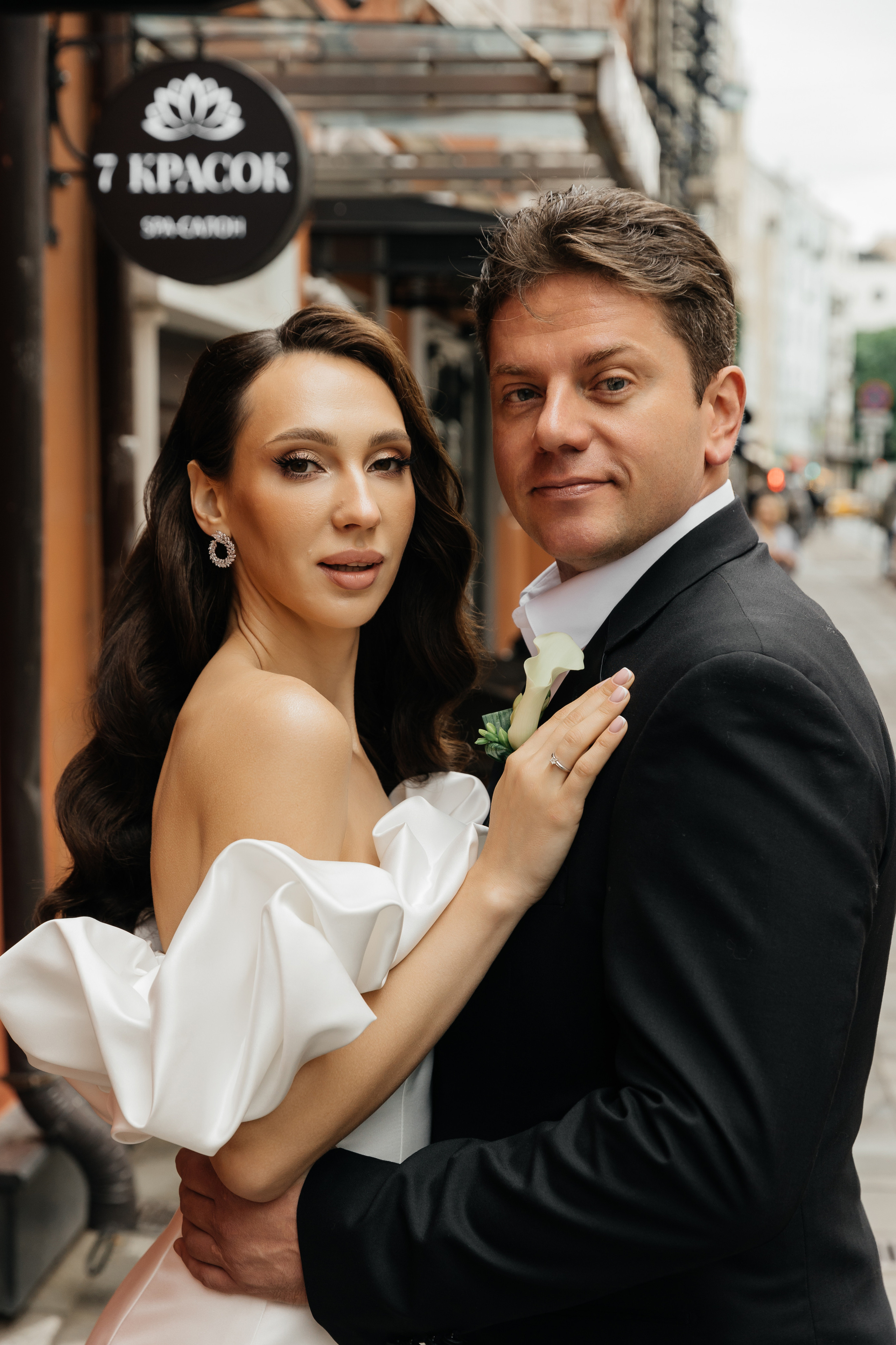 Александра + Александр. Свадебный фотограф в Москве и МО Анна Чукова