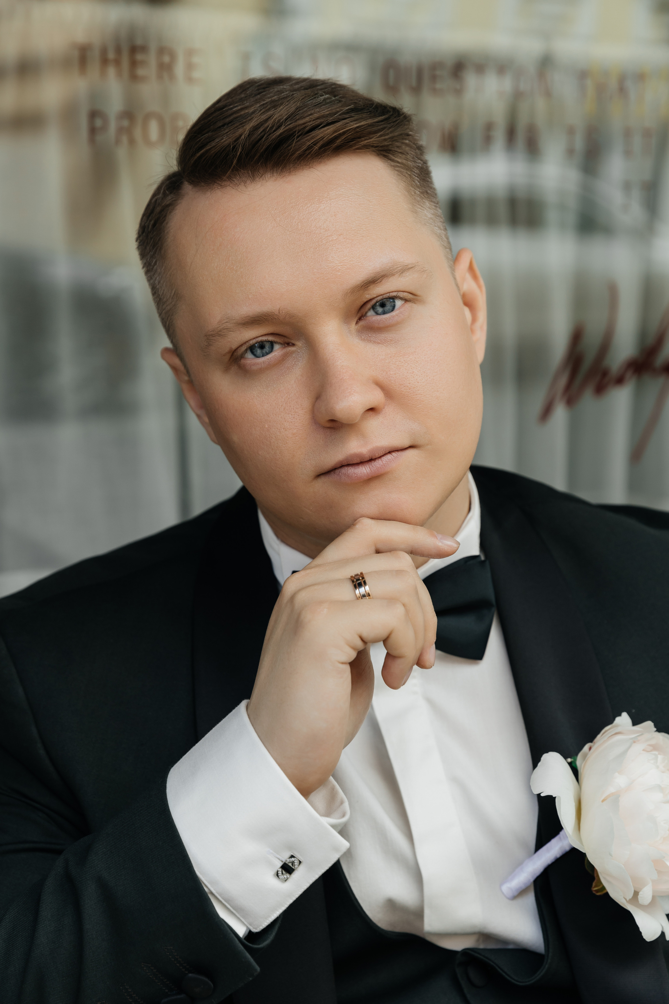 Валерия + Павел. Свадебный фотограф в Москве и МО Анна Чукова