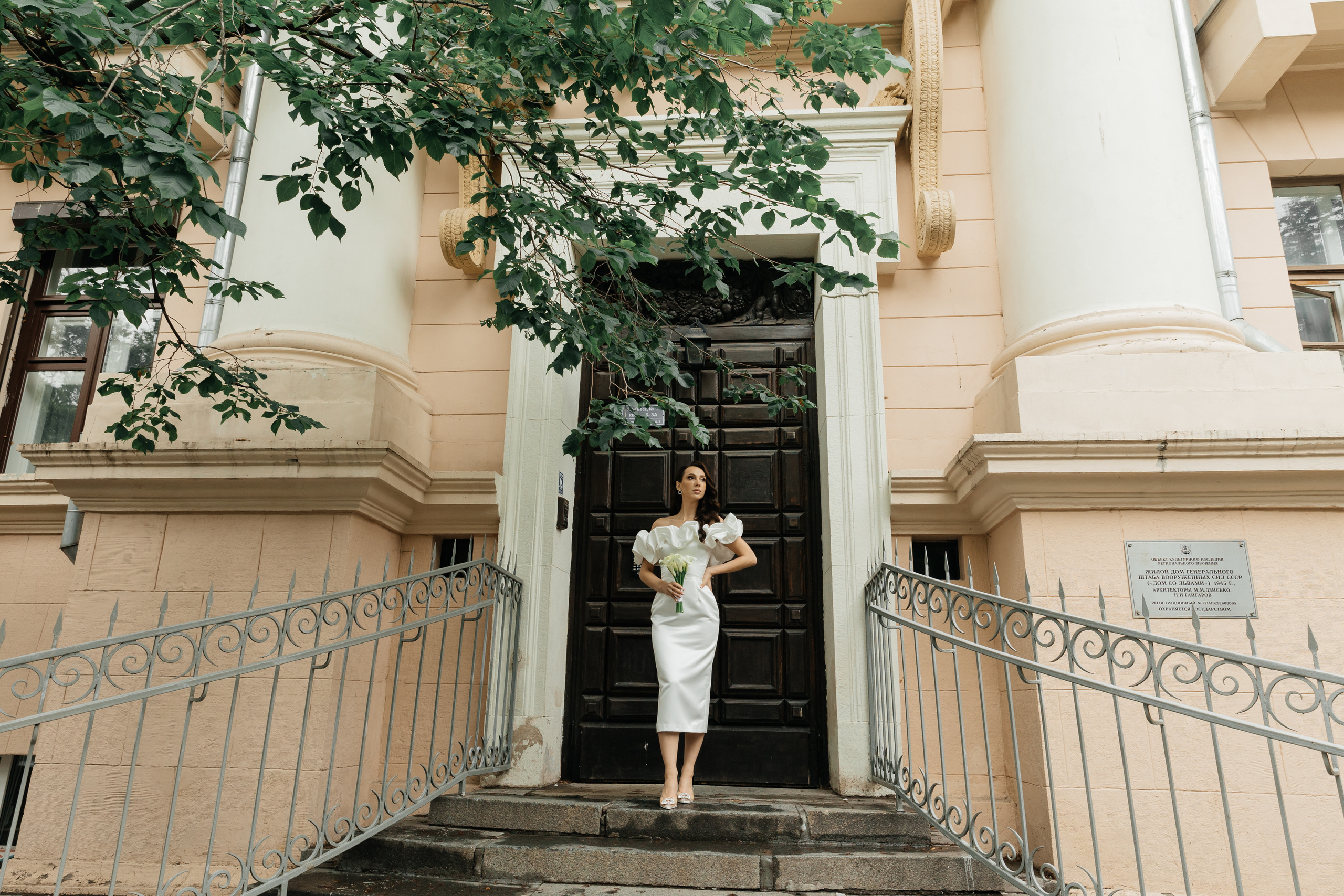 Александра + Александр. Свадебный фотограф в Москве и МО Анна Чукова