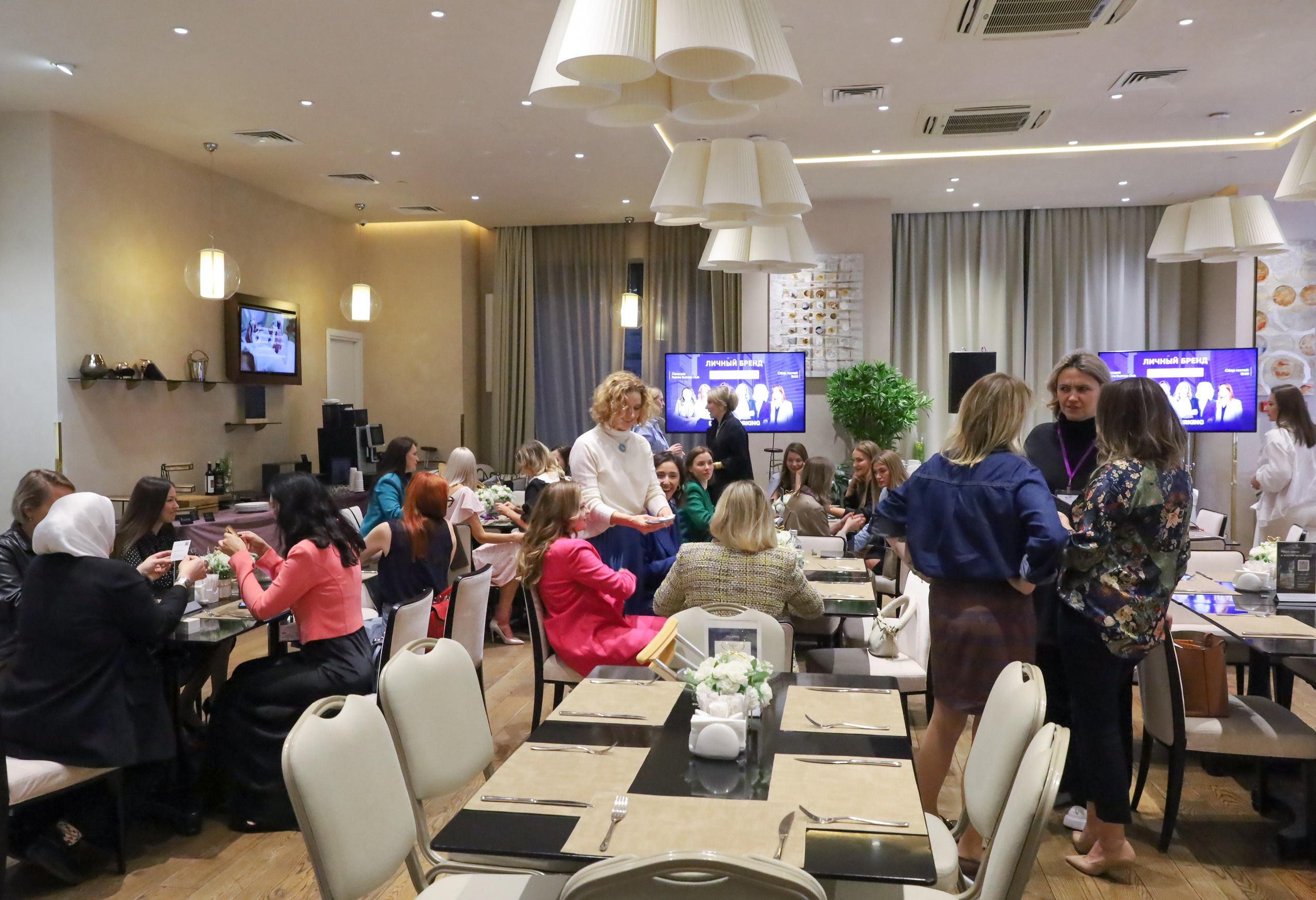 BIG NETWORKING СООБЩЕСТВА UWILL. Фотограф мероприятий Ирина Каширина