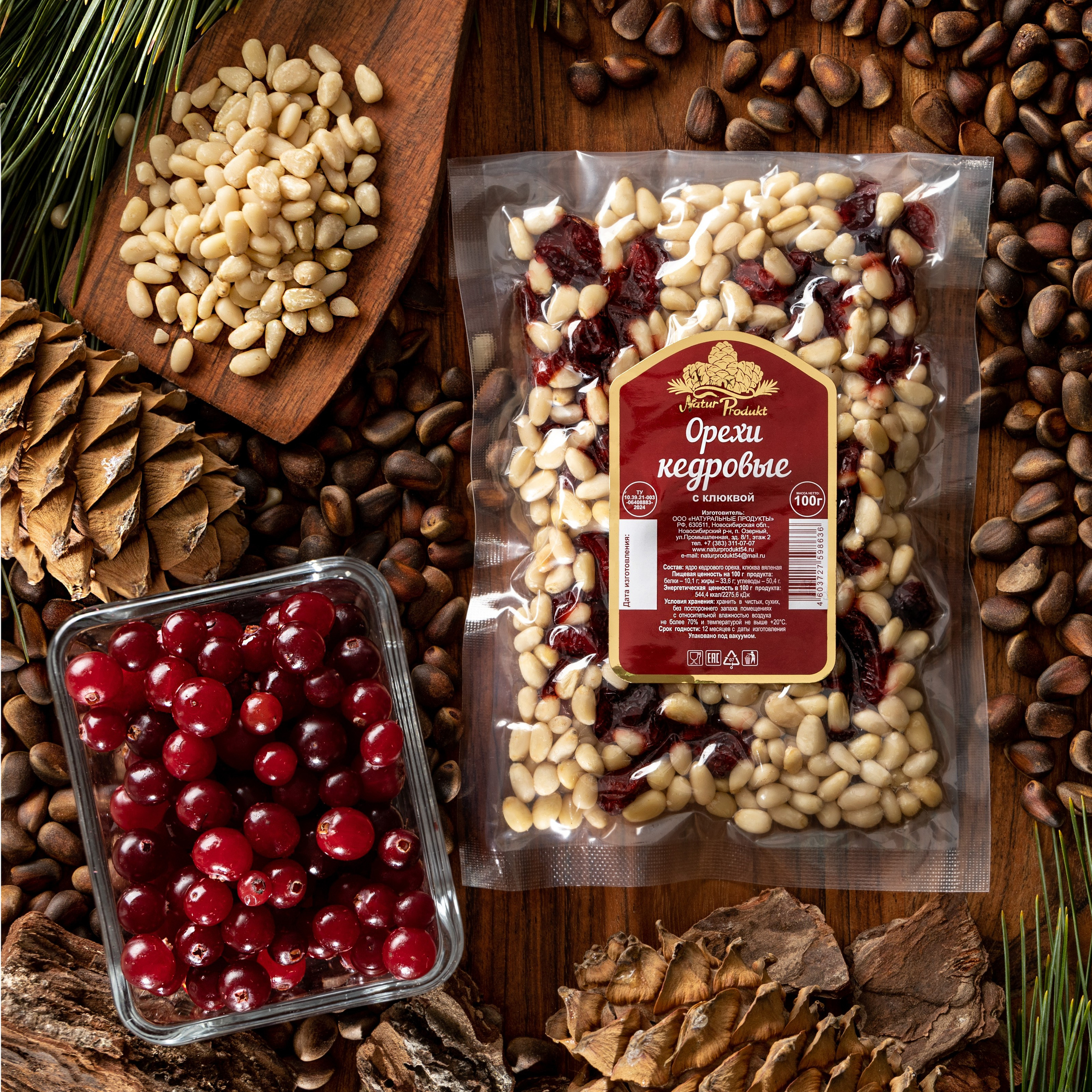 Посуда | Портфолио предметного фотографа. Новосибирск. Съемка фото и видео для маркетплейсов Вайлдберриз, Озон в Новосибирске