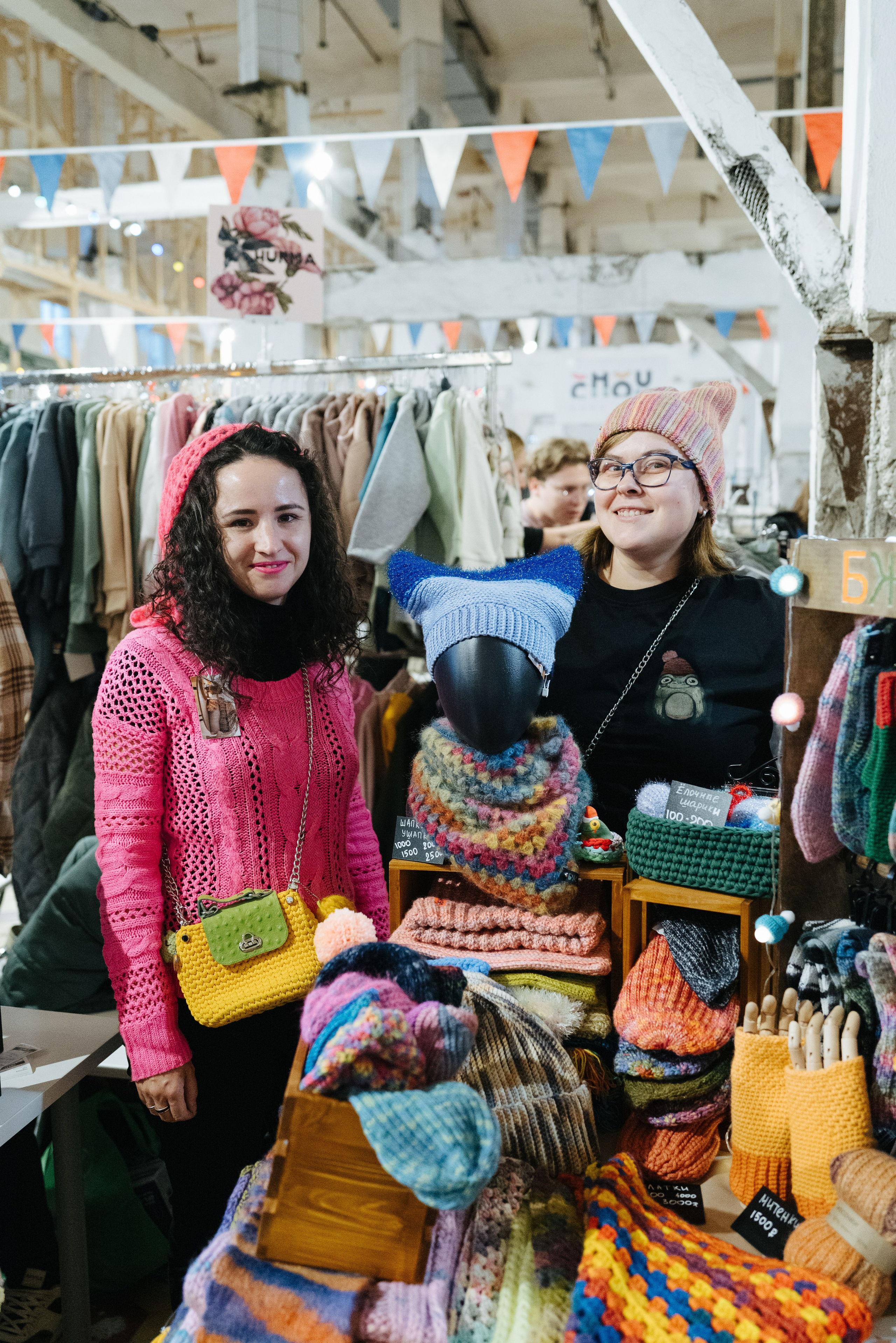 16 ноября 2024 в пространстве «Кристалл» / фото Валерий Белобеев. Фотоотчеты «Ламбада-маркета»