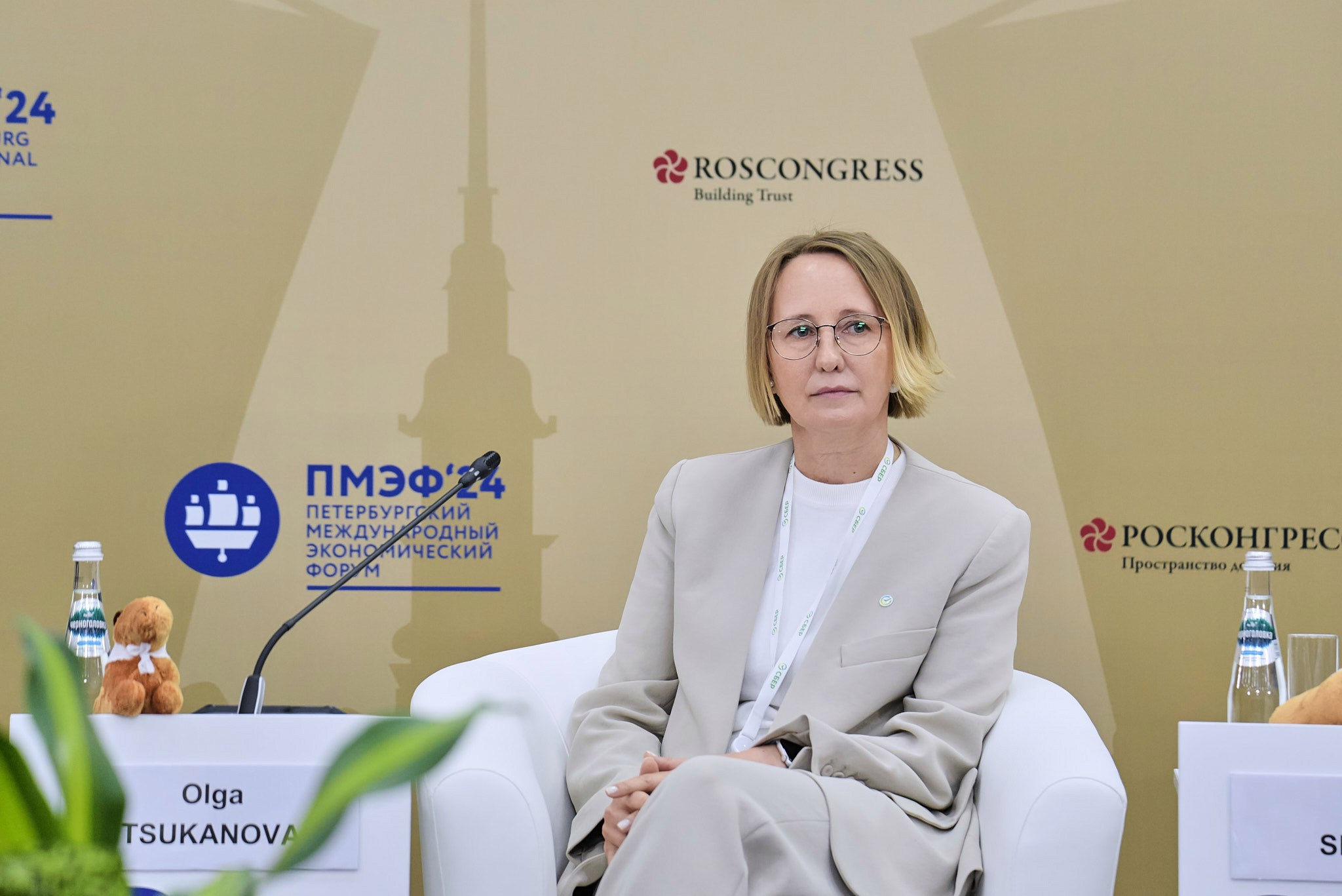 ПМЭФ-2024. Иван Ступа, репортажный фотограф в Санкт-Петербурге и Ленинградской области