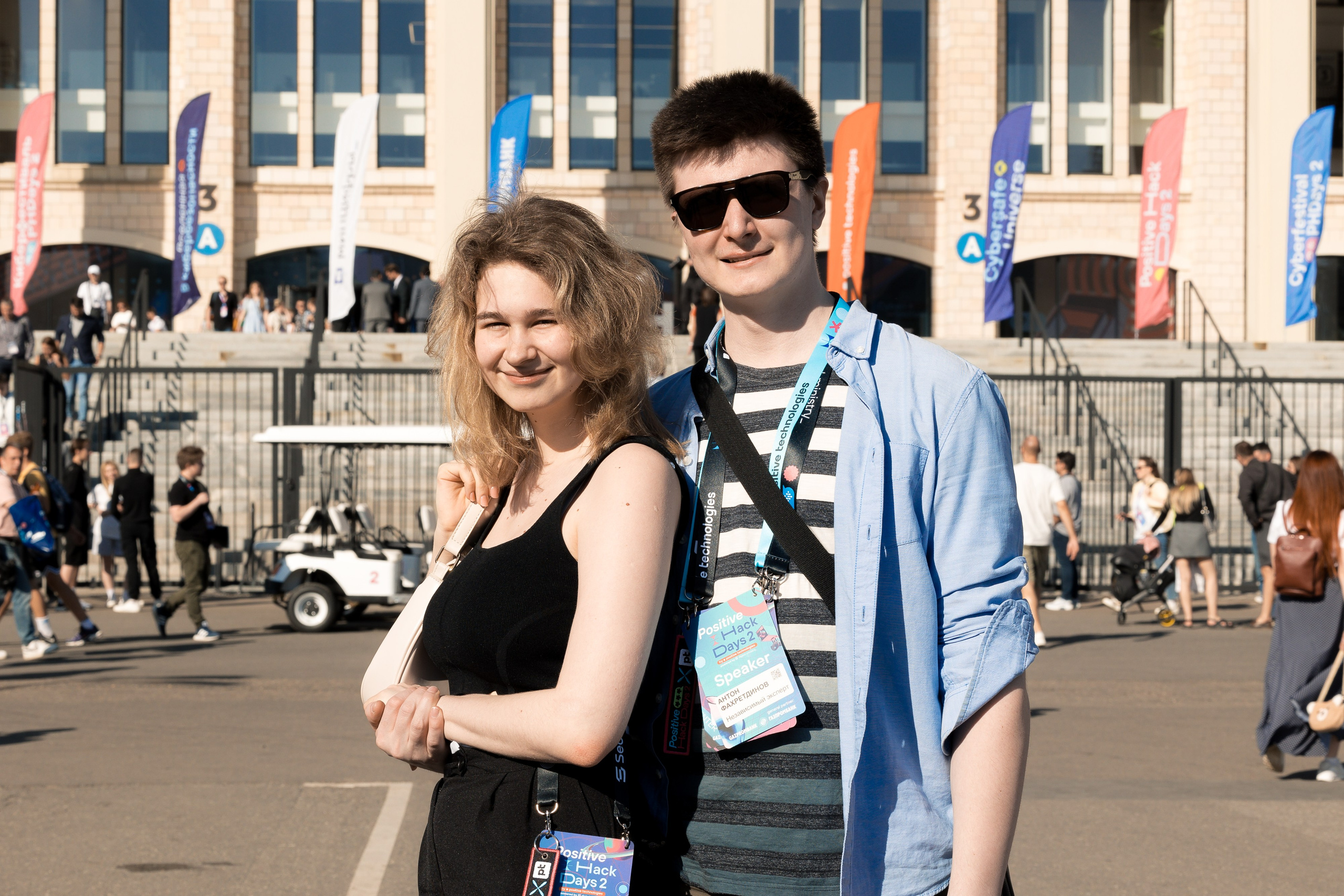 Лужники — Киберфестиваль Positive Hack Days 2. Фотограф Юлия Назарова