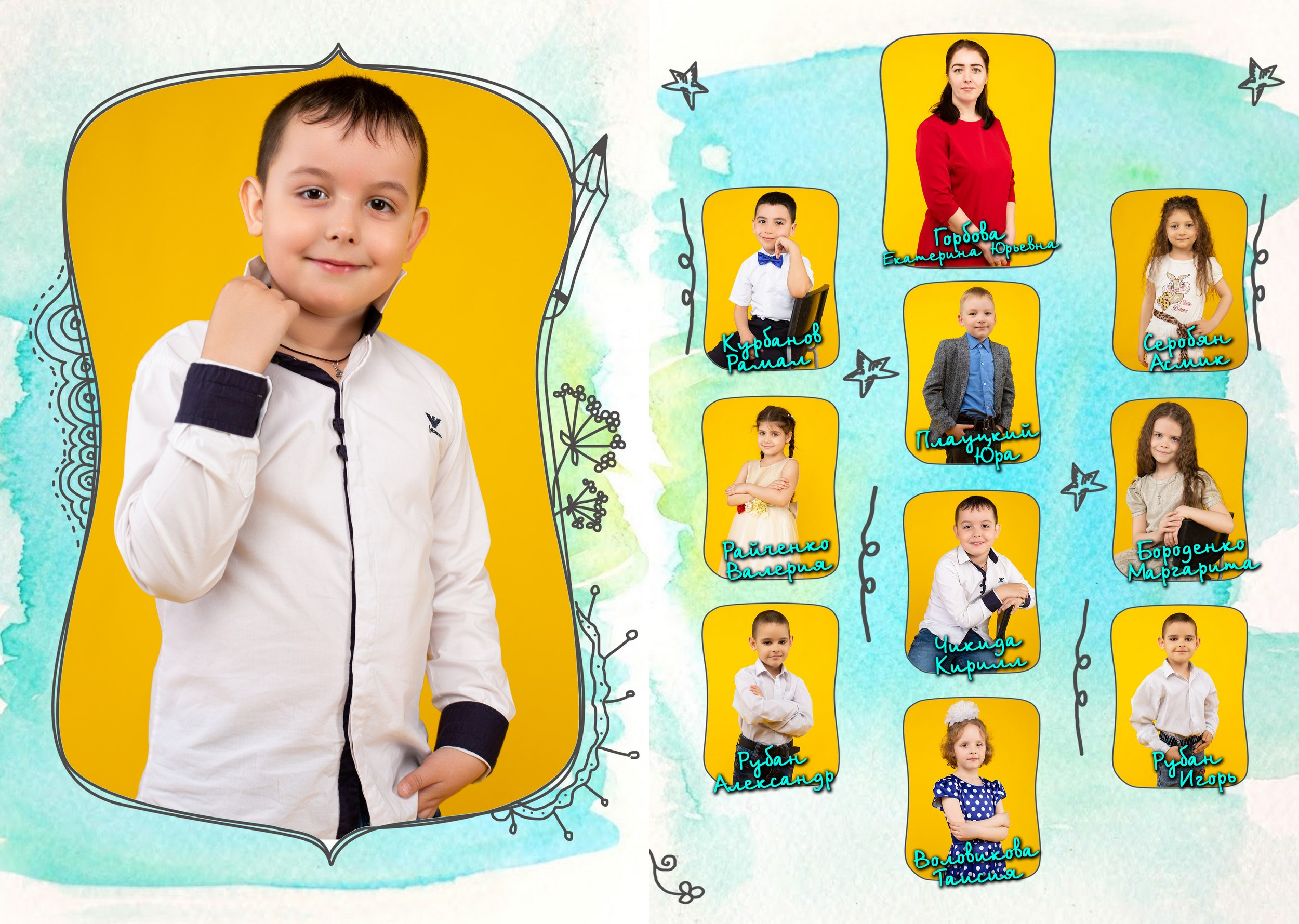 Для Дет. Сада — 2. Фотограф Богданенко Антон