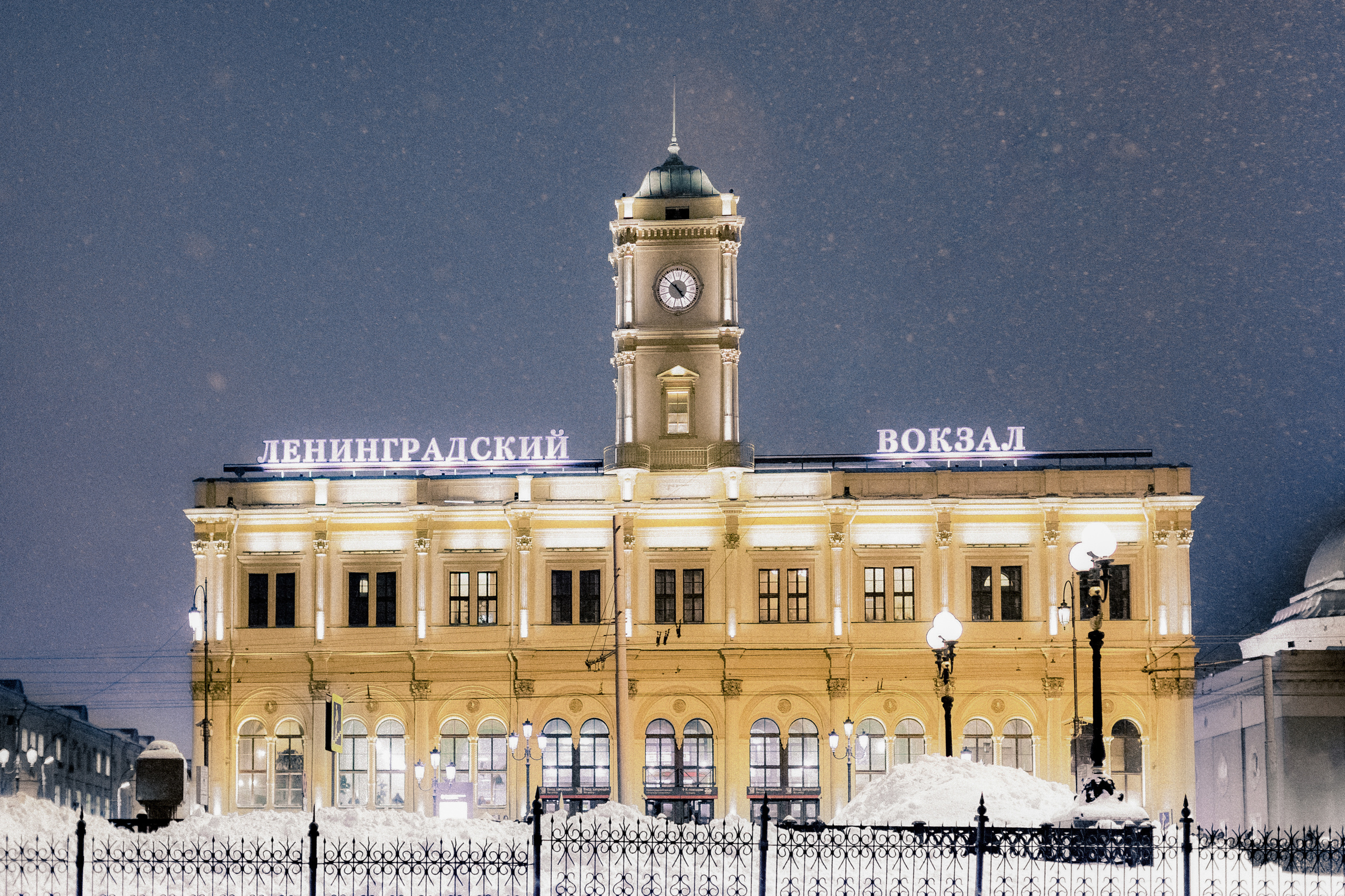 Love-Story  Даша и Слава. Фотограф Женя Соловец (Женя Мёд)