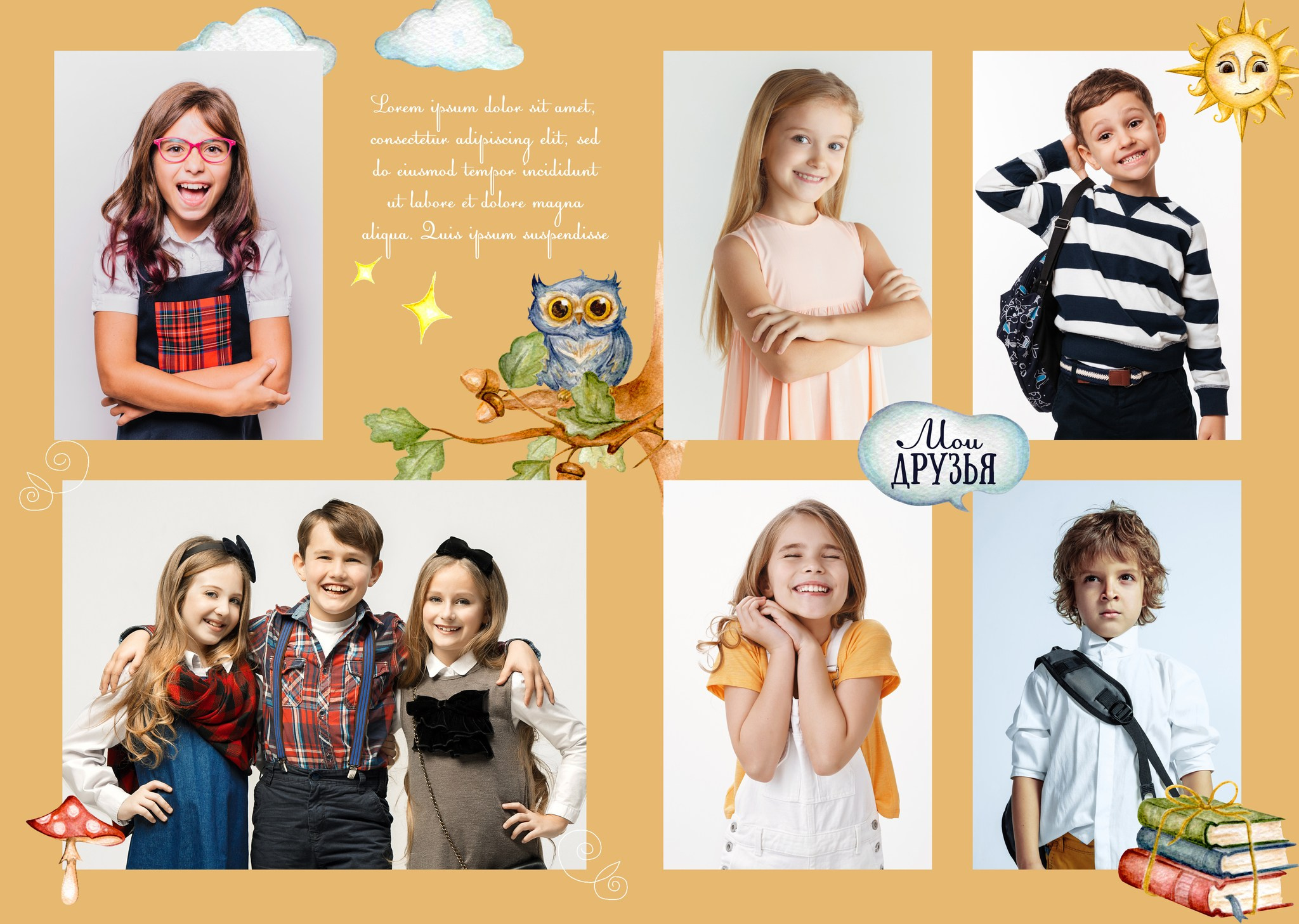 «Лукоморье». Фотограф в Шелехове, лучшие выпускные альбомы в Шелехове