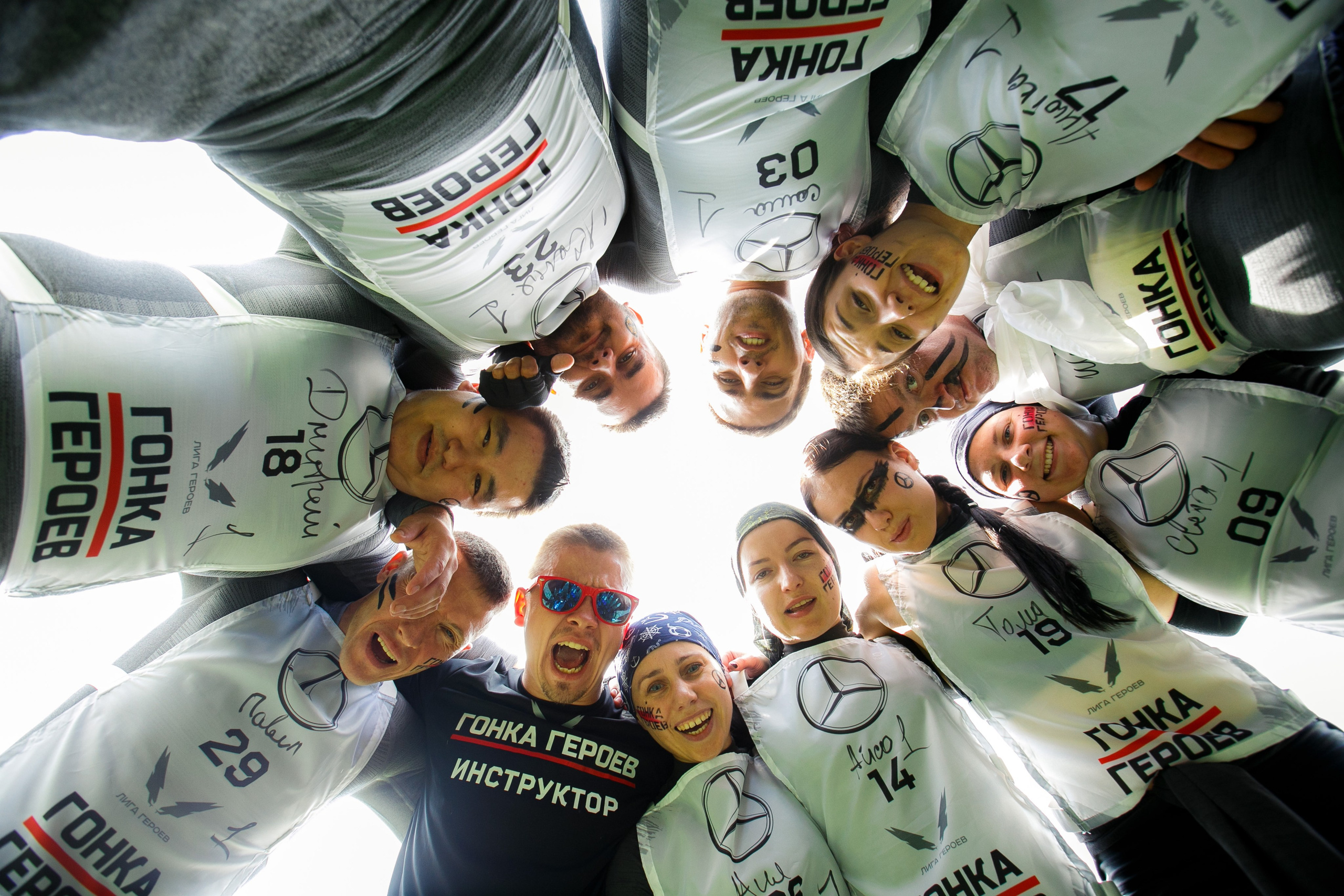 Гонка Героев. Репортажный Фотограф в Москве Юра Гушан