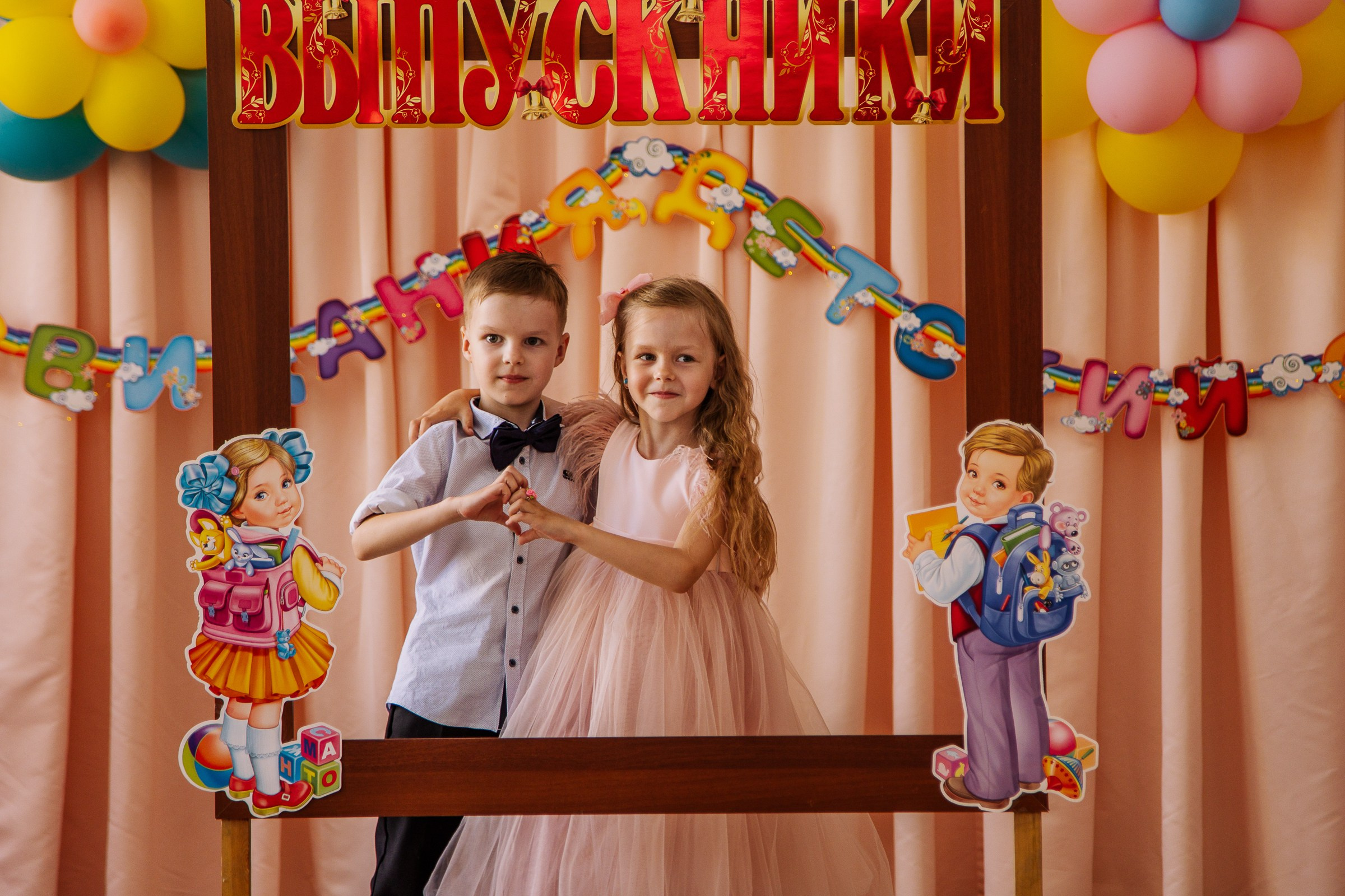 Выпускной в детском саду. Фотограф Шелудкова Яна, город Тюмень