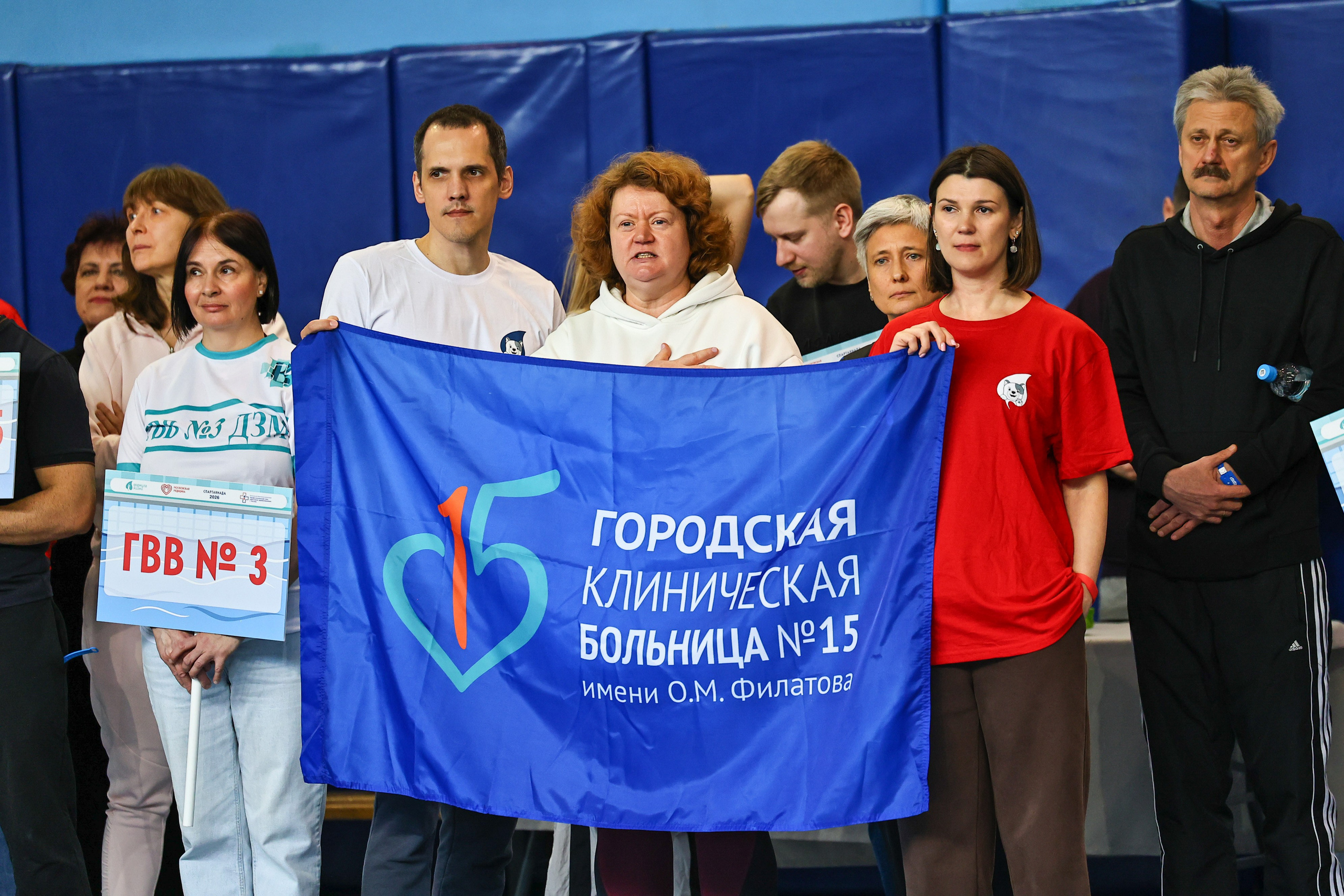 ДЗМ Плавание 2026. Фототерапевт Ева Бунеева