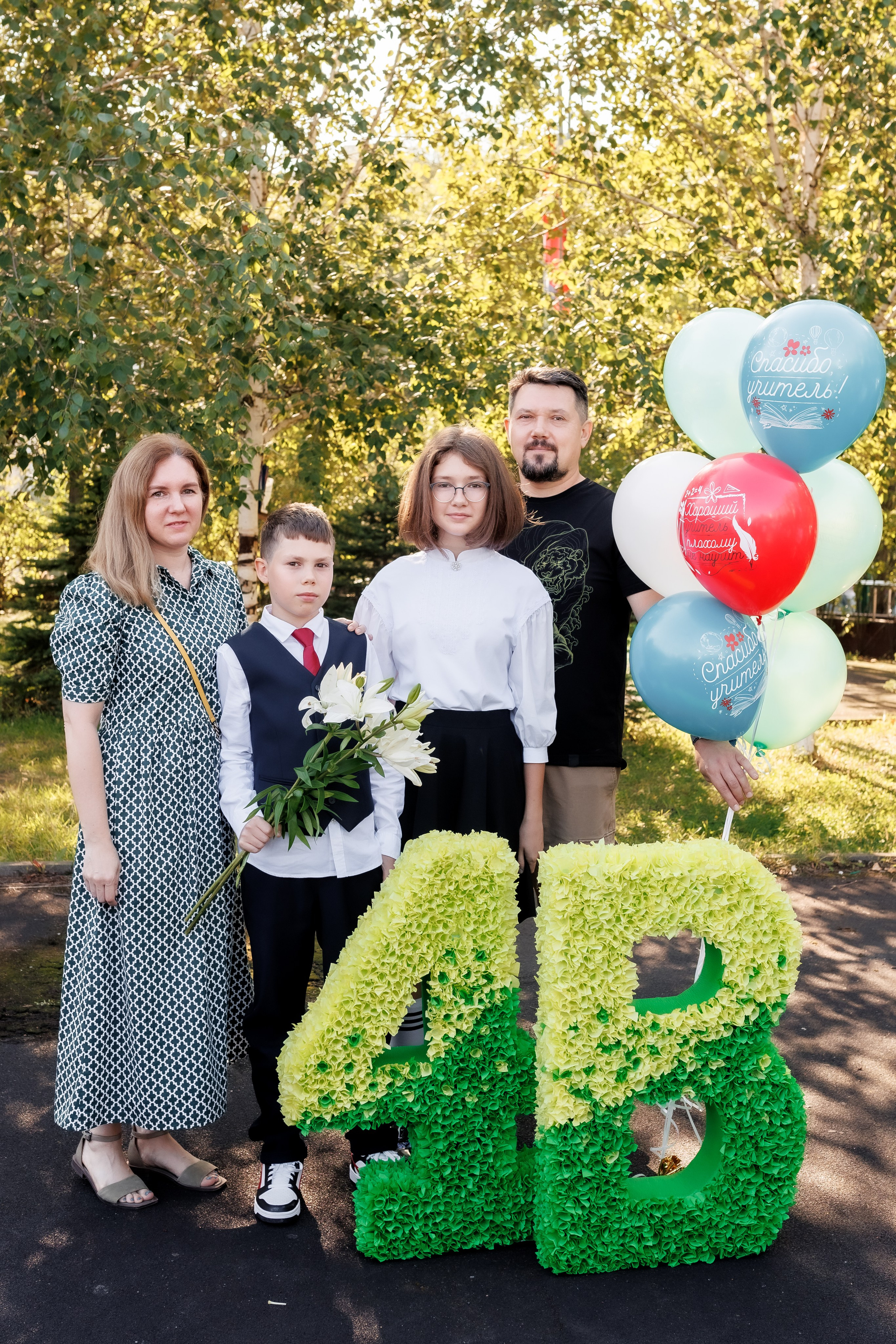 Школа. Свадебный фотограф в Москве — Ольга Козловская