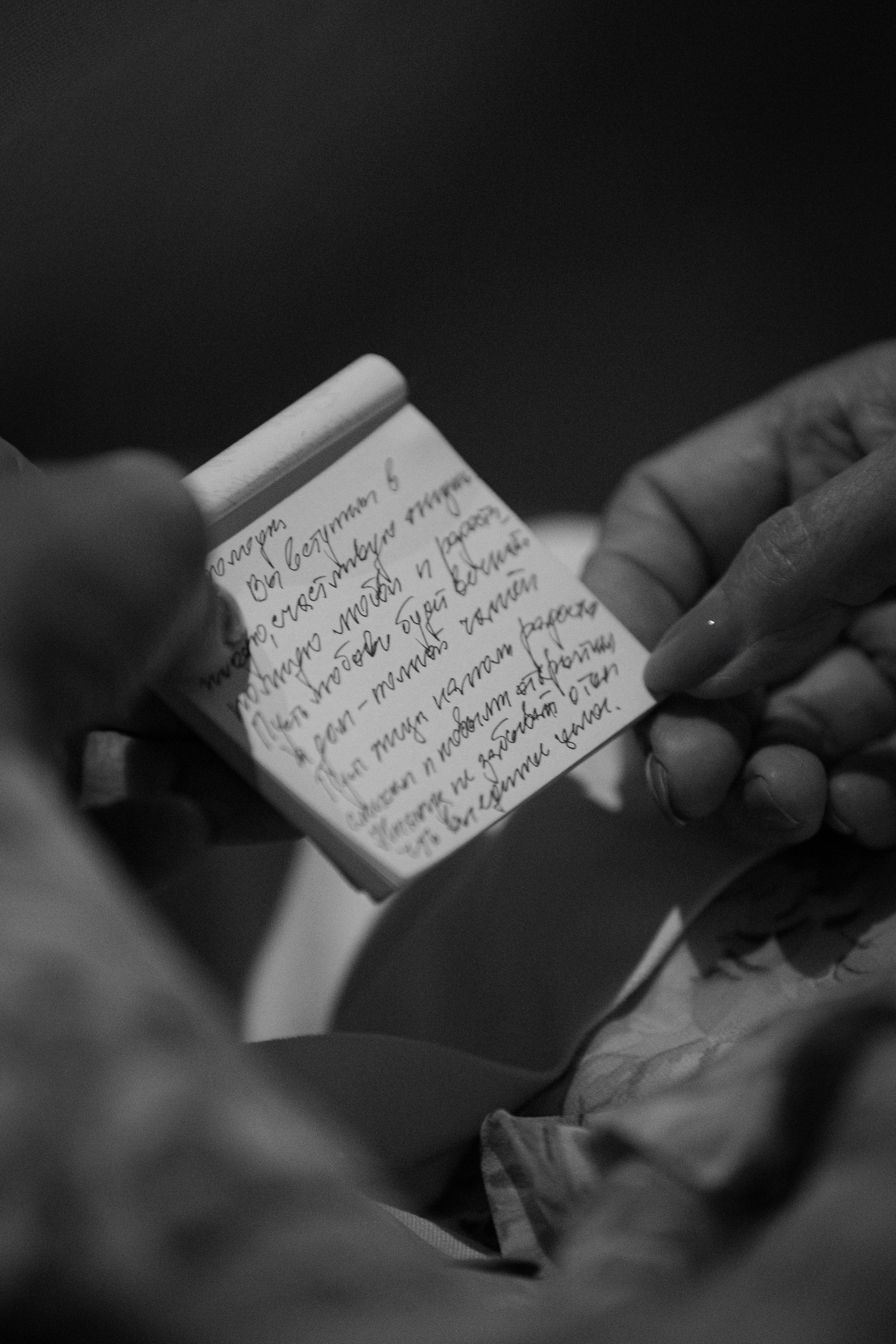 Татьяна и Кирилл. Ваш фотограф — Александра Андрущенко