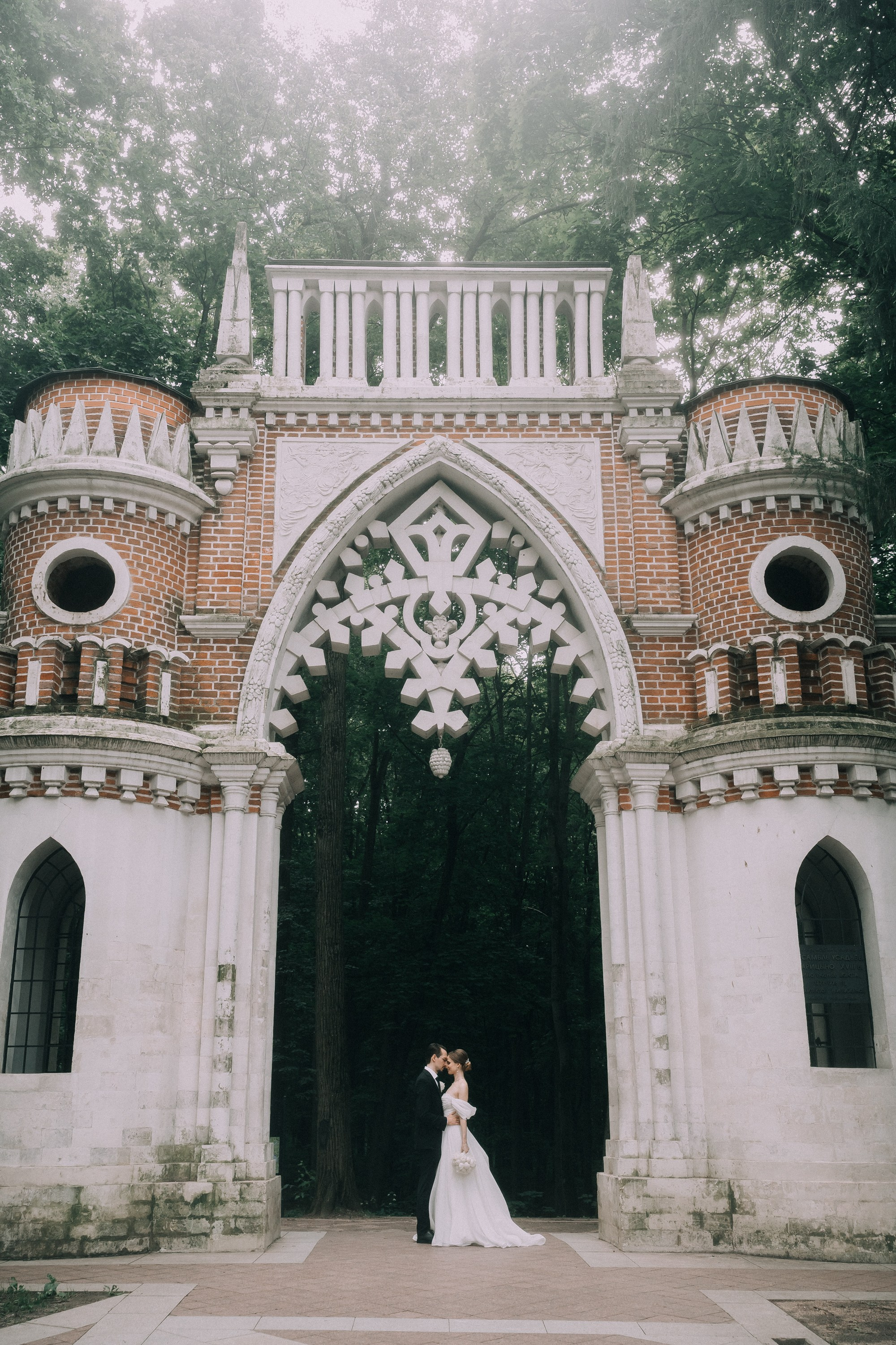 Антон Кристина. Христолюбов Евгений Фотограф Москва