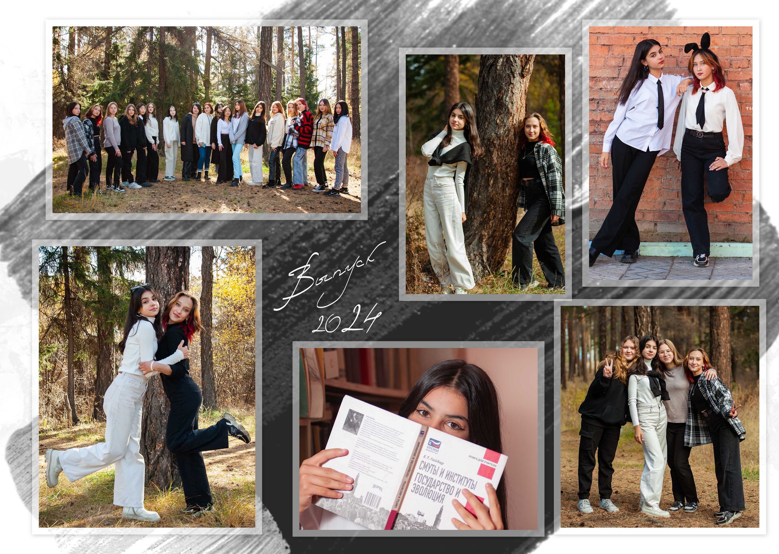 Школьная и д/сад фотосъемка. Андреева Александра фотограф в г. Улан-Удэ